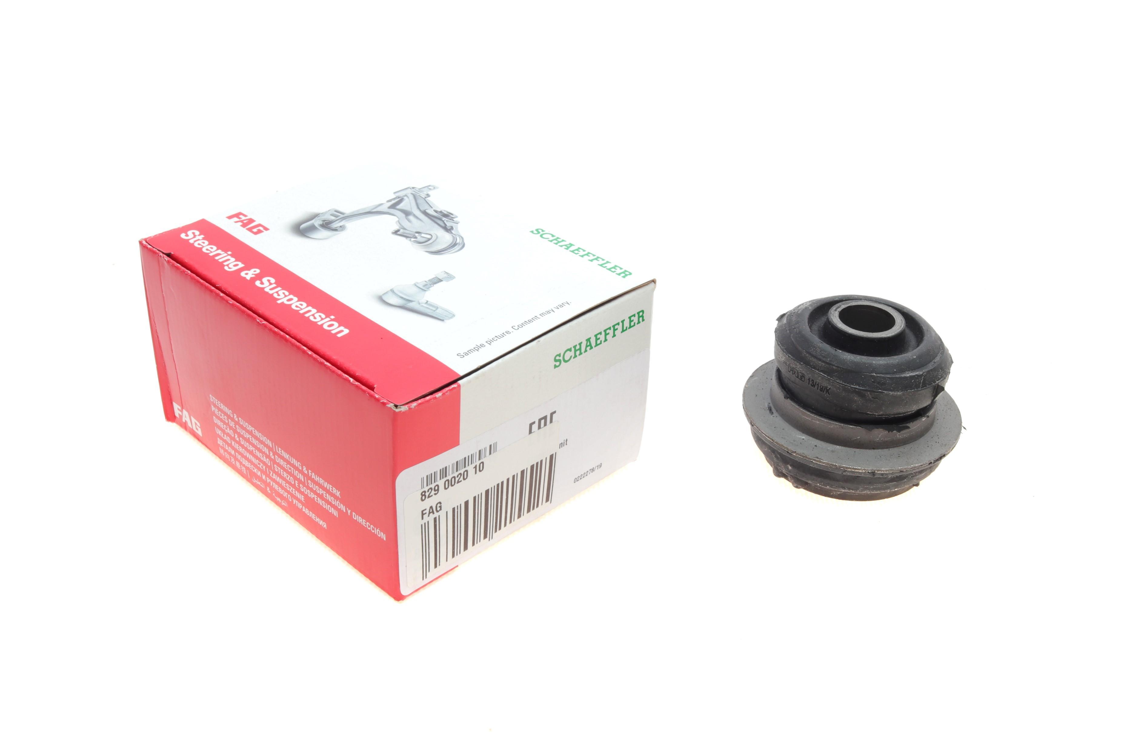 Сайлентблок важеля (переднього/знизу/спереду) MB 124/190 (W201) 86-95