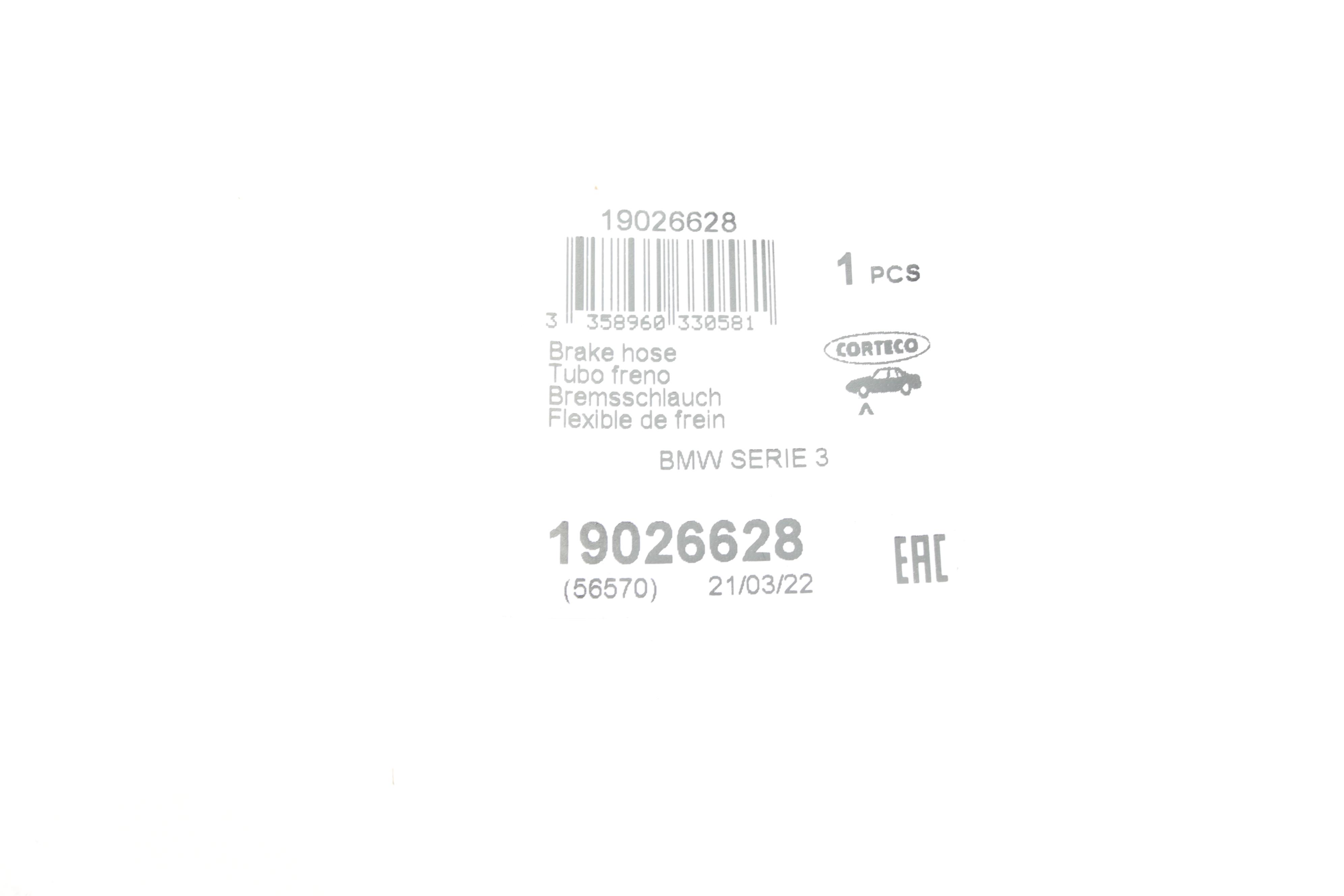 Шланг гальмівний (передній) BMW 3 (E46) 99-