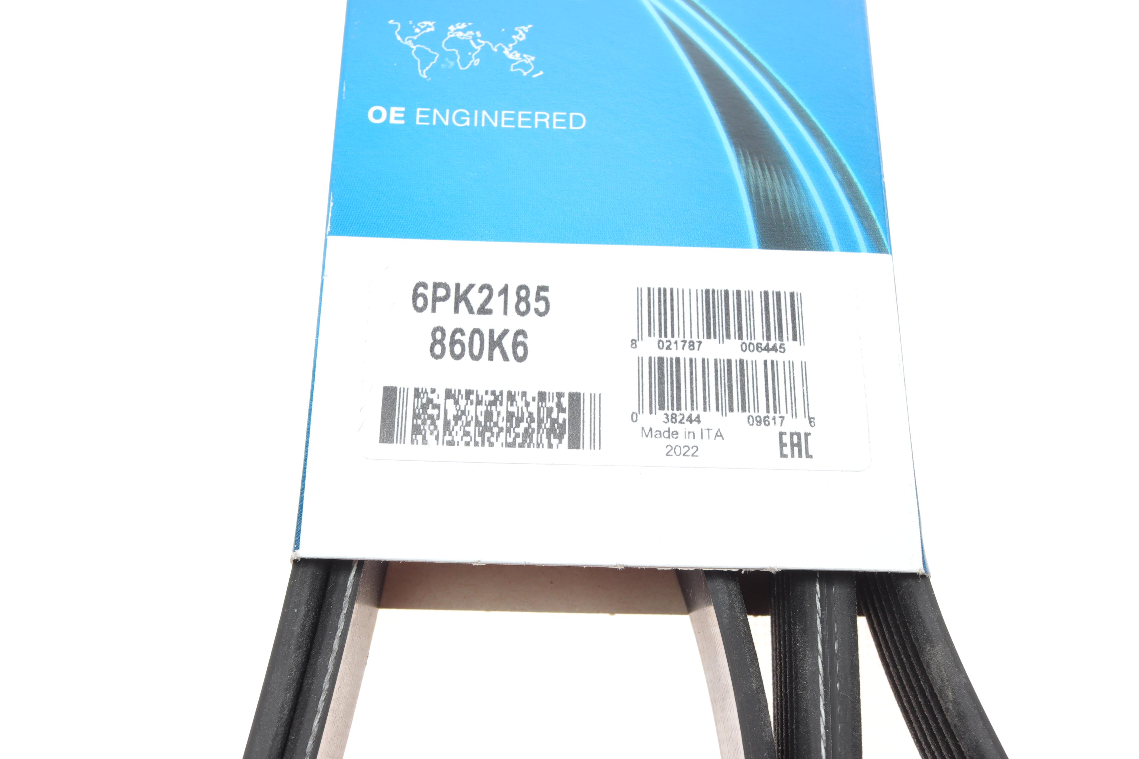 Ремень генератора Ford