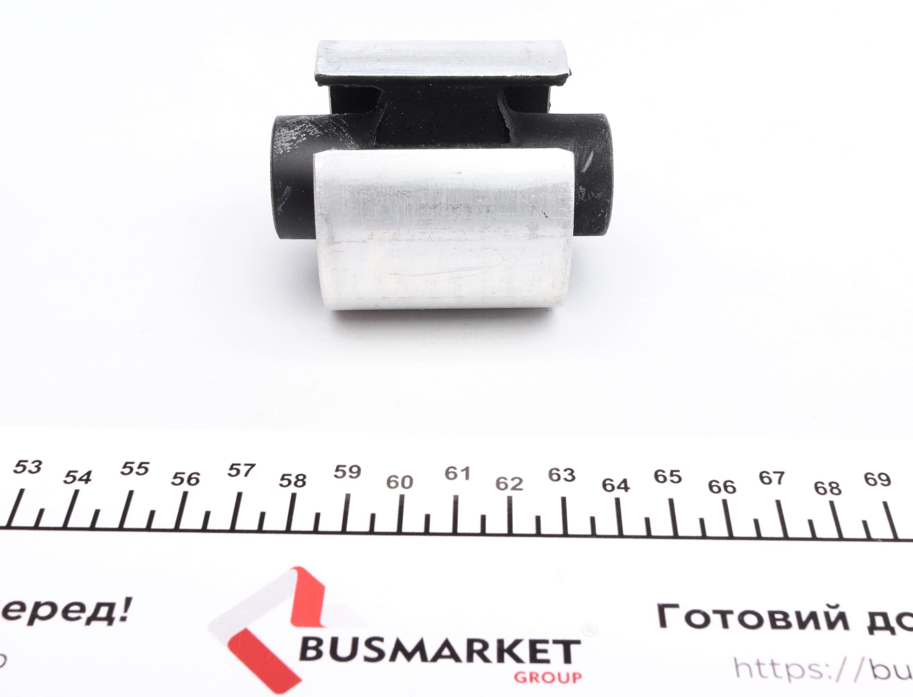 Сайлентблок рычага (задний/снизу/внутри) BMW 5 (E60/61)/6 (E64) 2.0-6.0 00-10