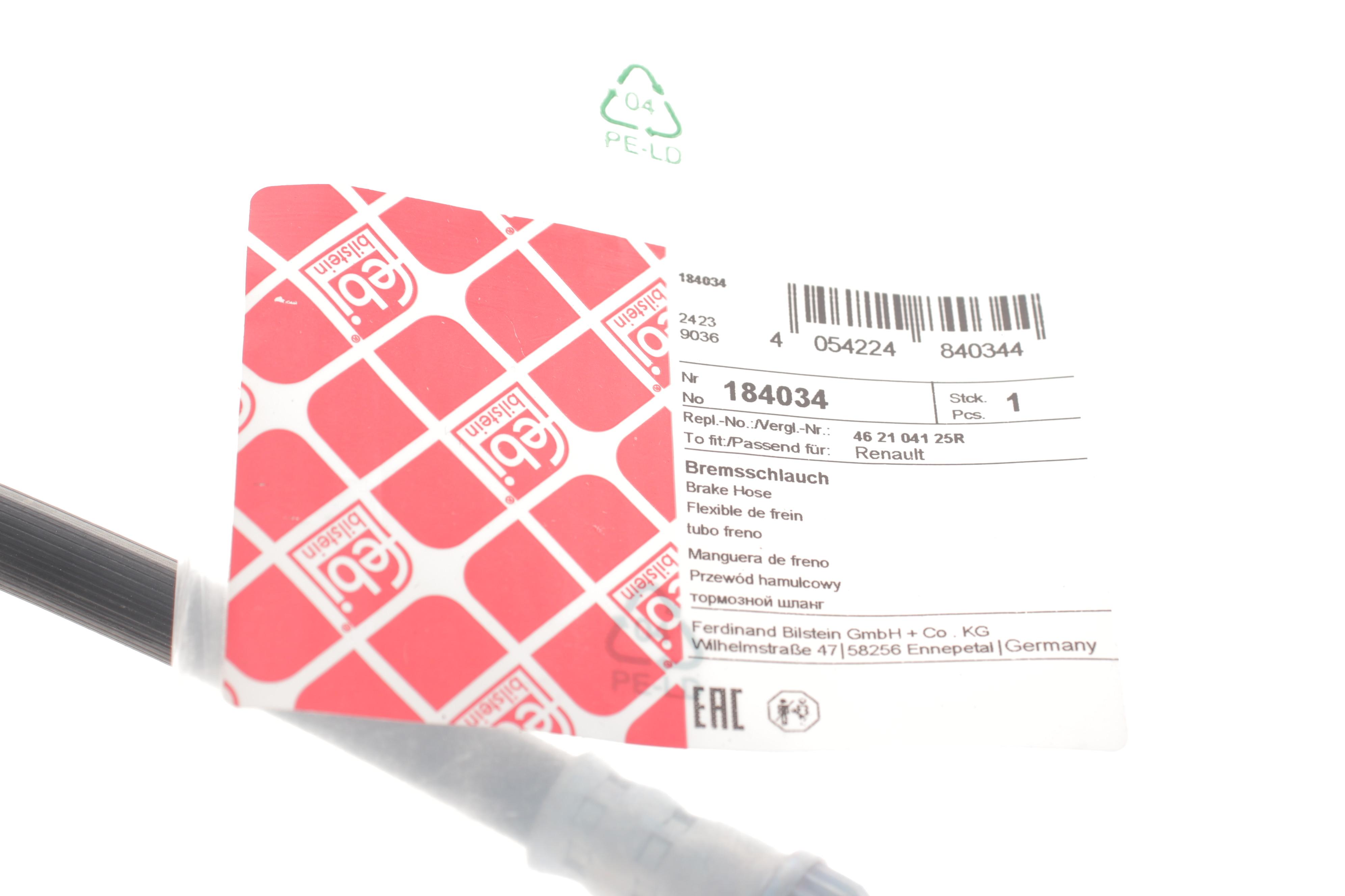 Шланг тормозной (задний) Renault Espace/Scenic IV/Megane IV 11- (L=155mm)