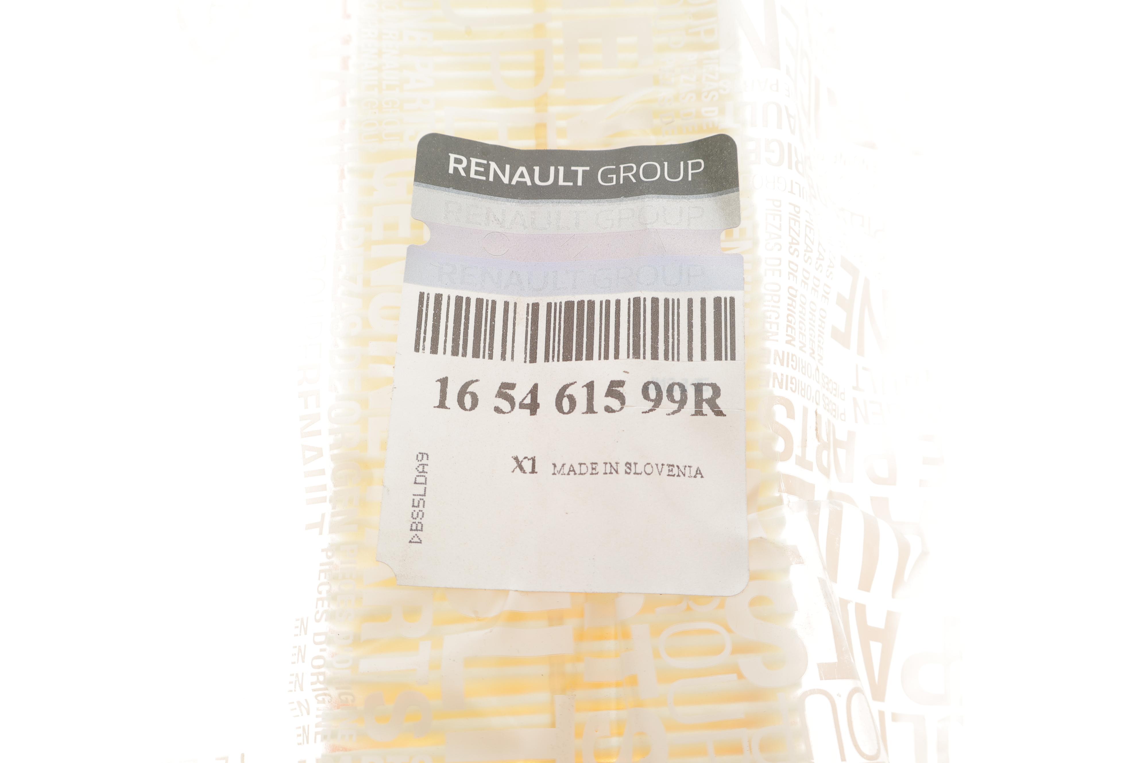 Фільтр повітряний Renault Kangoo/Dacia Logan 1.2 16V 01-