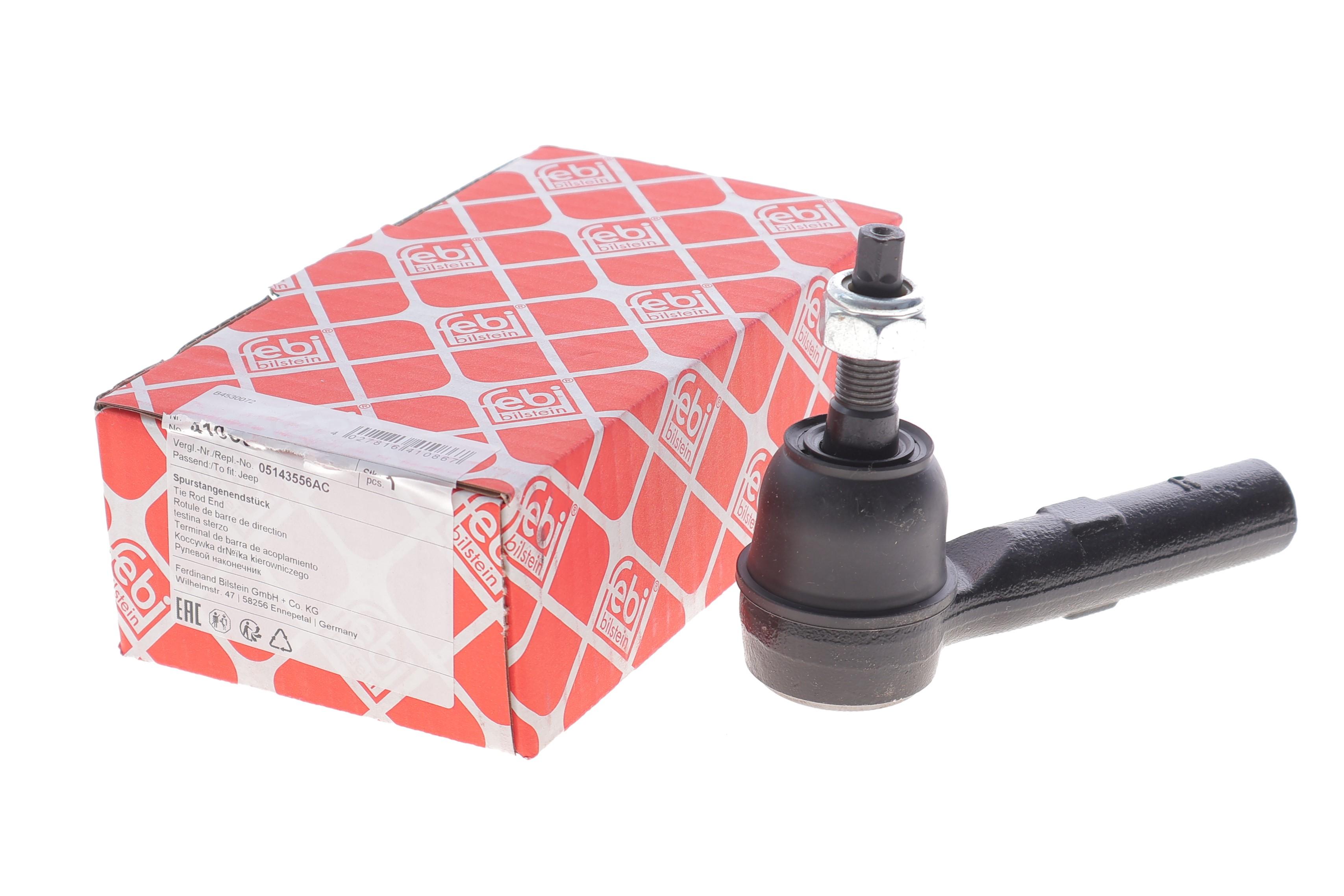 Наконечник рульової тяги (R) Jeep Grand Cherokee/Commander 04-11