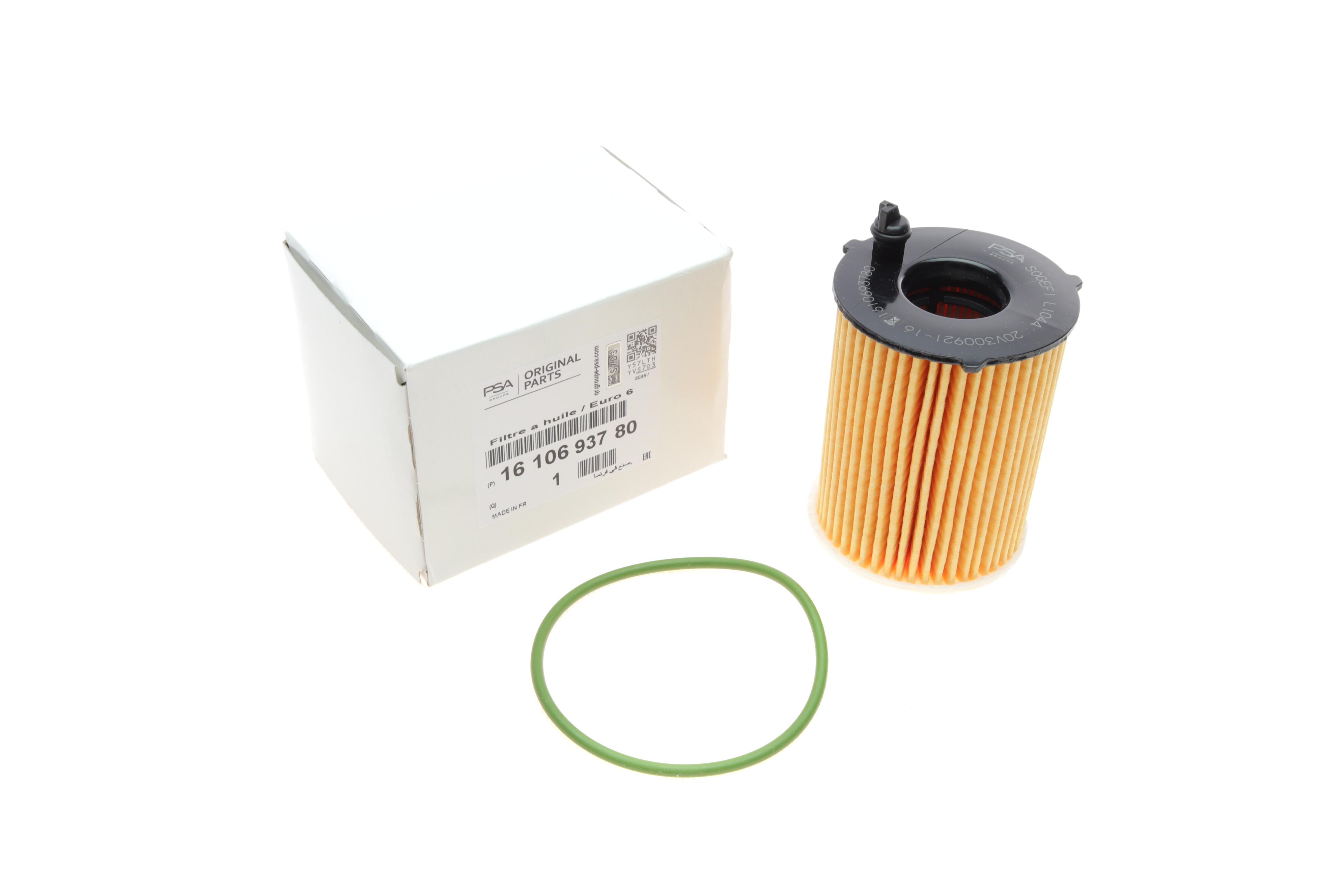 Фильтр масляный Fiat Scudo/Citroen Berlingo 1.6JTD/HDI 14-