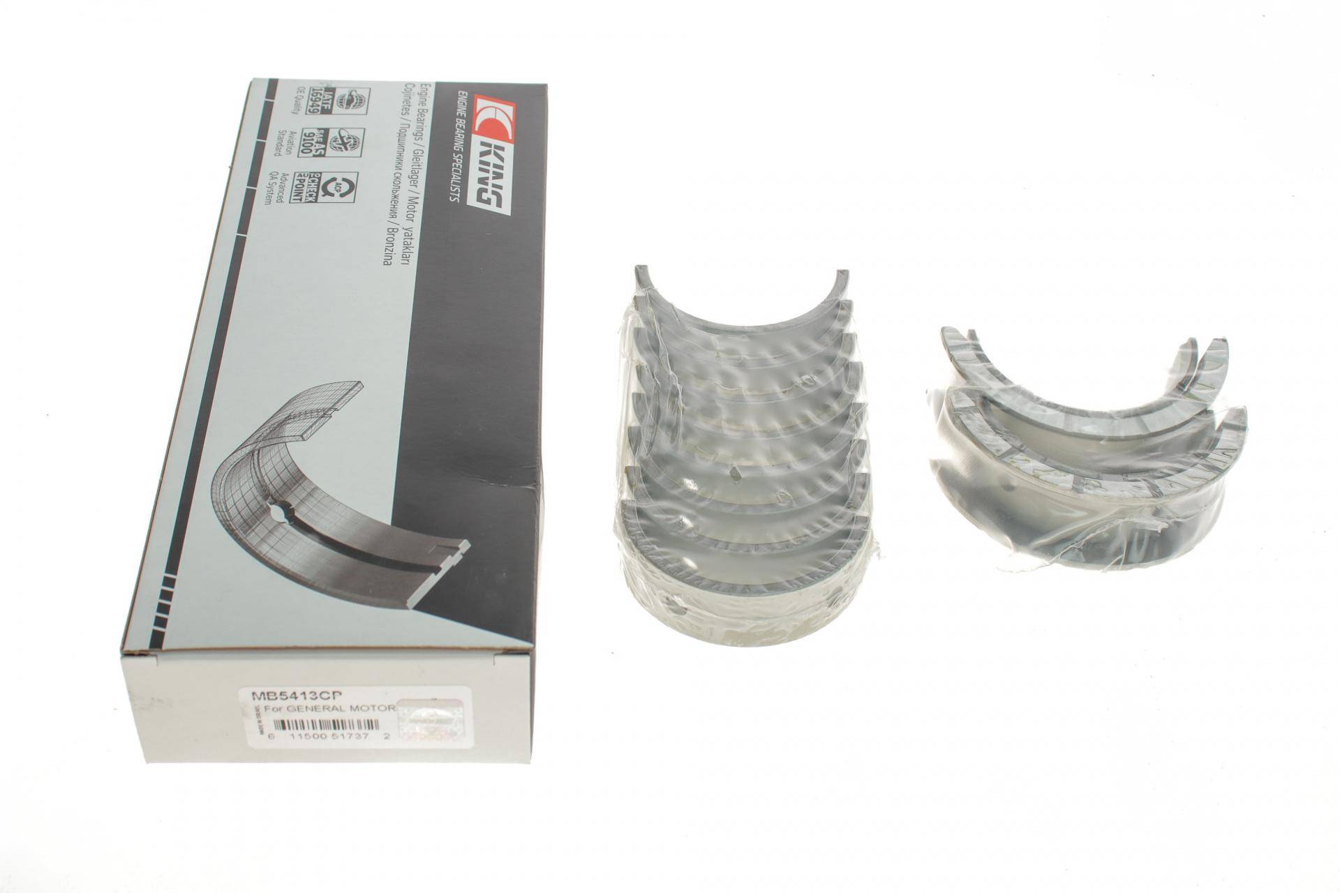 Вкладиші корінні Opel Astra/Vectra 2.0/2.2 16V 00-08 (STD)