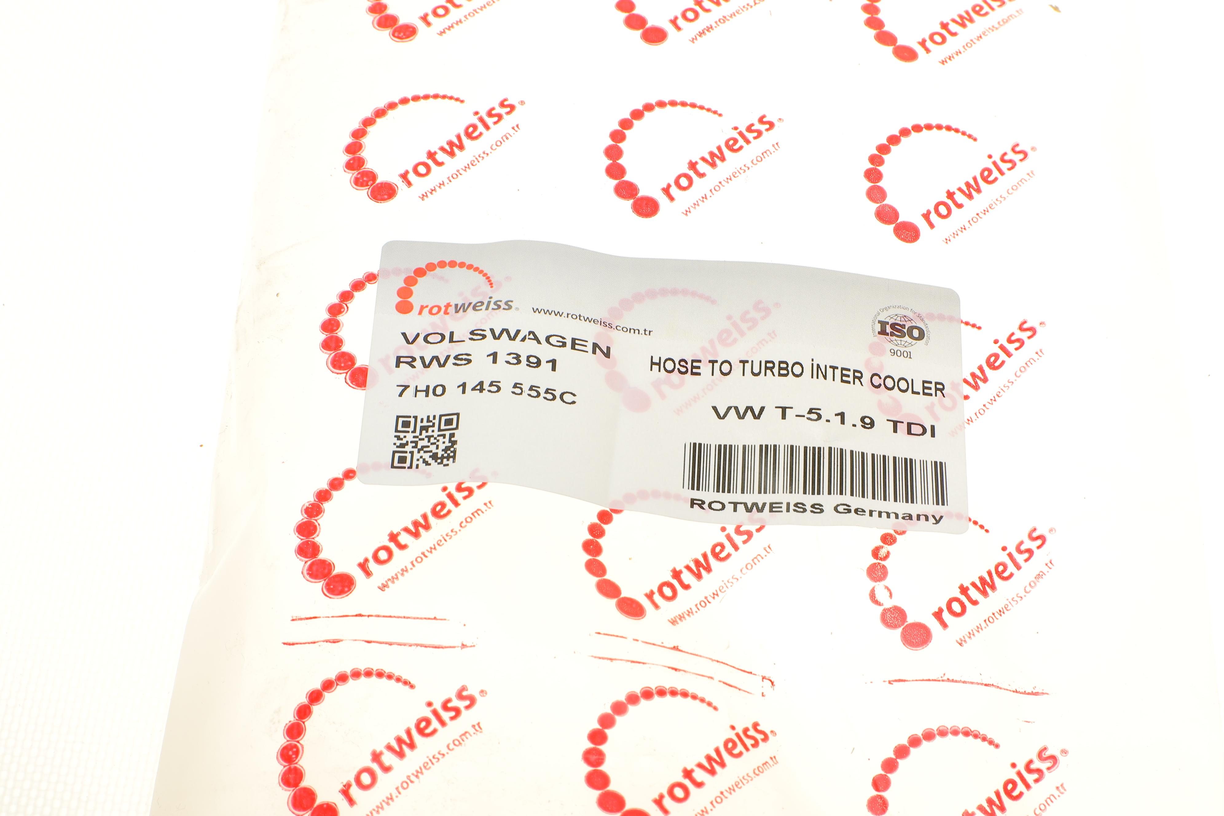 Патрубок интеркулера VW T5 2.5TDI 03-09