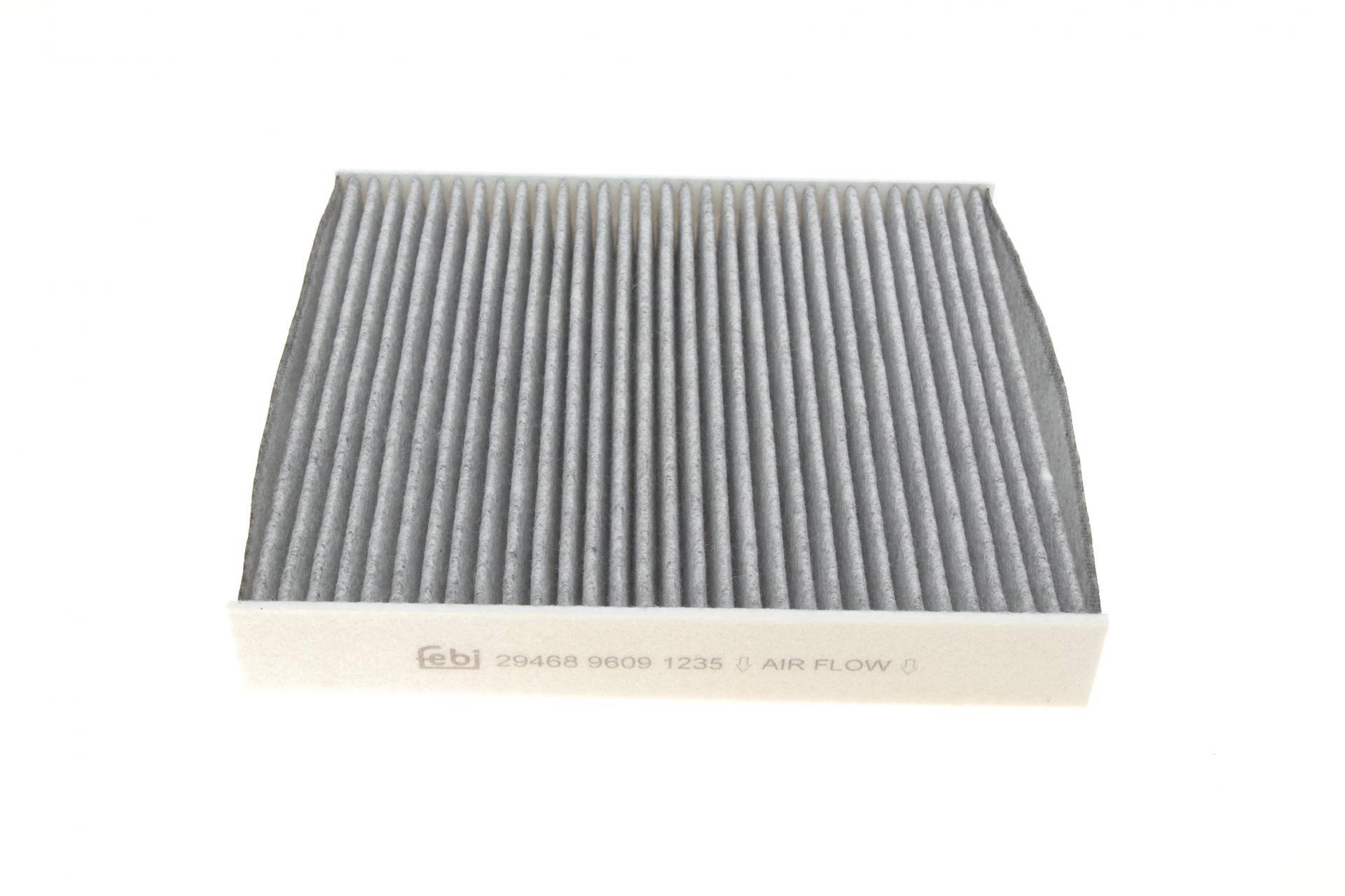 Фільтр салону Ford Focus 04-12 (вугільний)