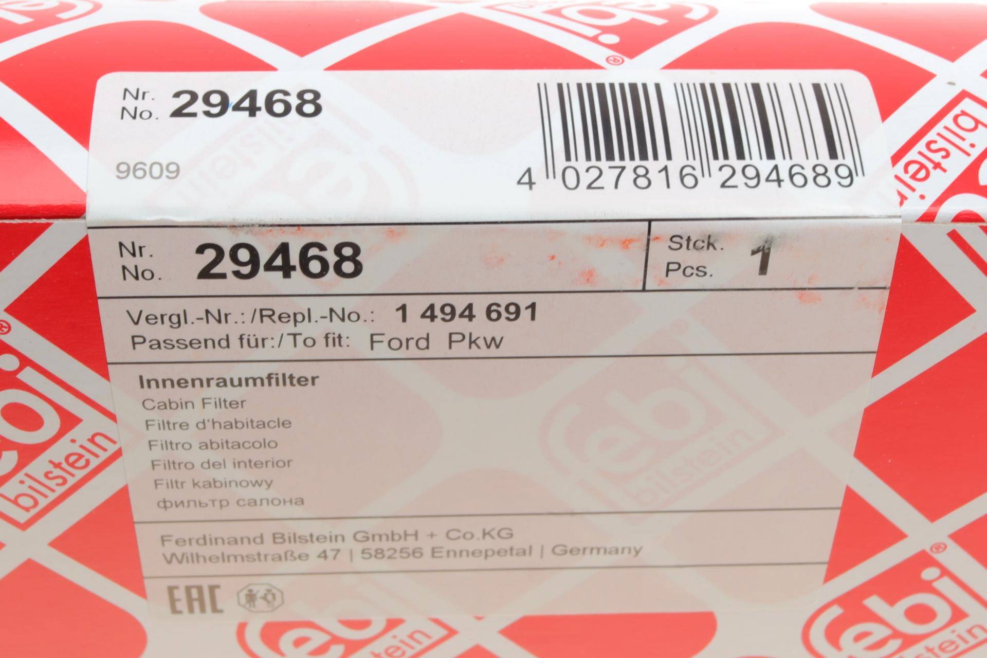 Фільтр салону Ford Focus 04-12 (вугільний)