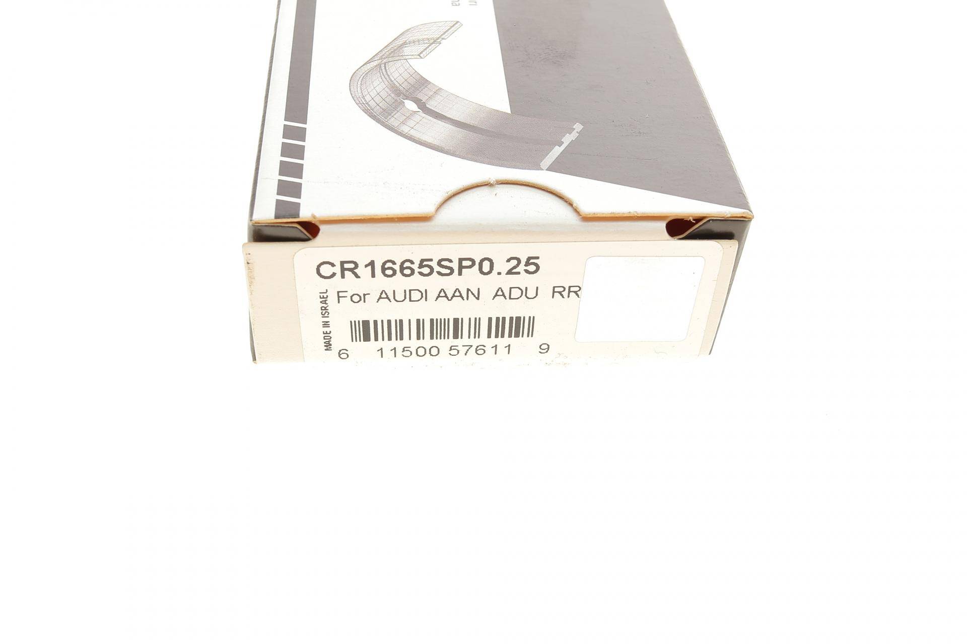 Вкладиші шатунні Audi A3/A4/VW Polo/Passat 1.8i/2.0FSI (+0.25) (1 пара)