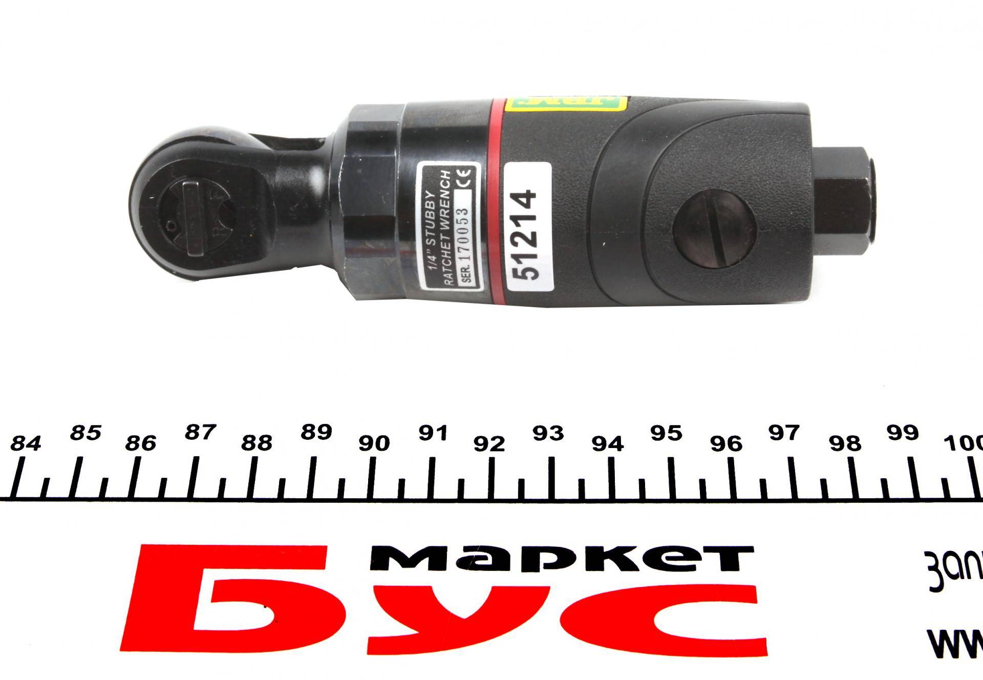 Тріскачка пневматична 1/4" 40,7 Нм