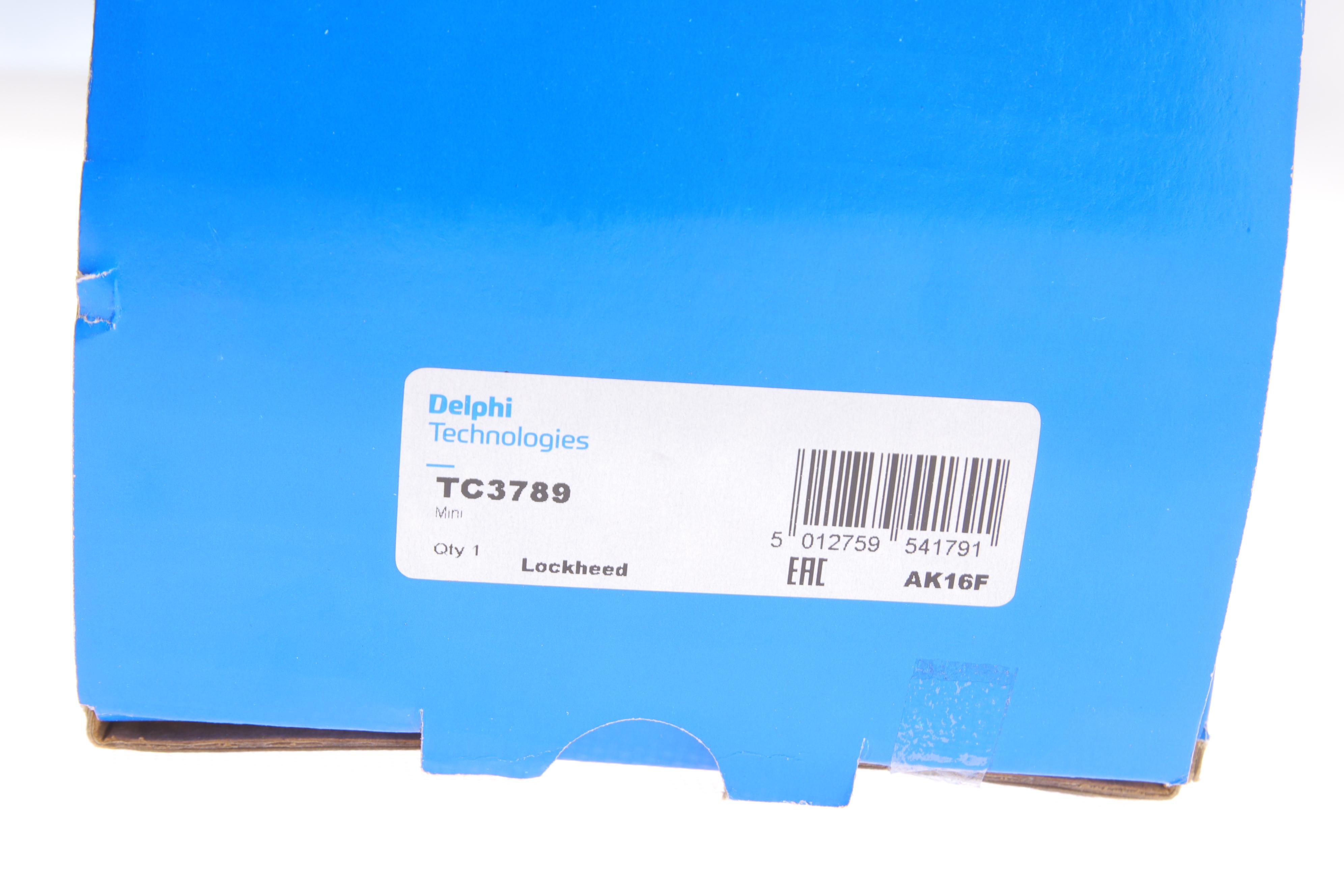 Важіль підвіски (задній/знизу) BMW X1 (F48)/X2 (F39) 14- B37/B38/B46/B47/B48