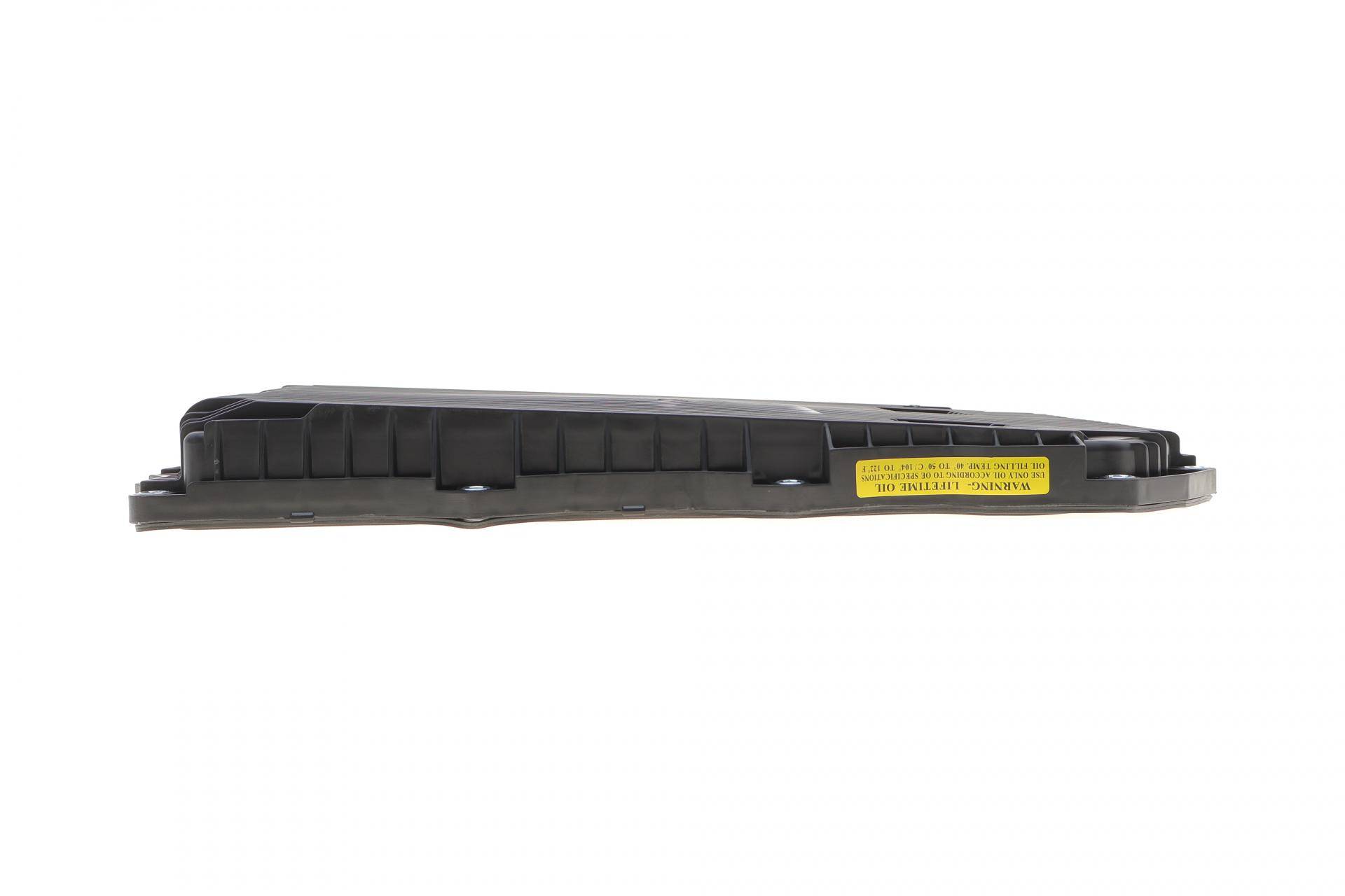 Оливозбірник (піддон) BMW 3 (F30/F80)/ 5 (F10/F11)/ 7 (F01/F02/F03/F04) (N47/N20/N55/N57)