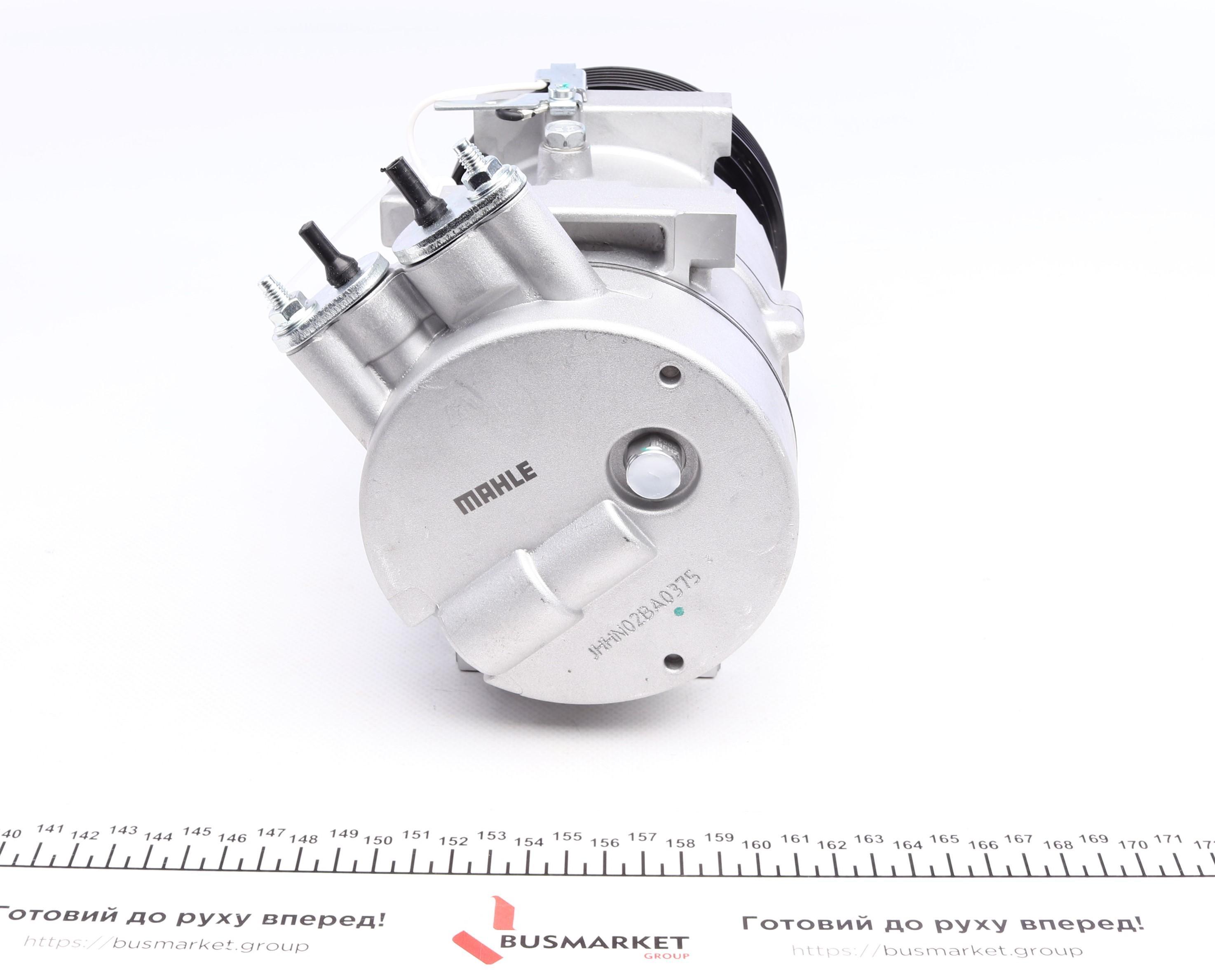 Компресор кондиціонера Dacia Logan 04-/Renault Sandero 08-/Duster 10-18