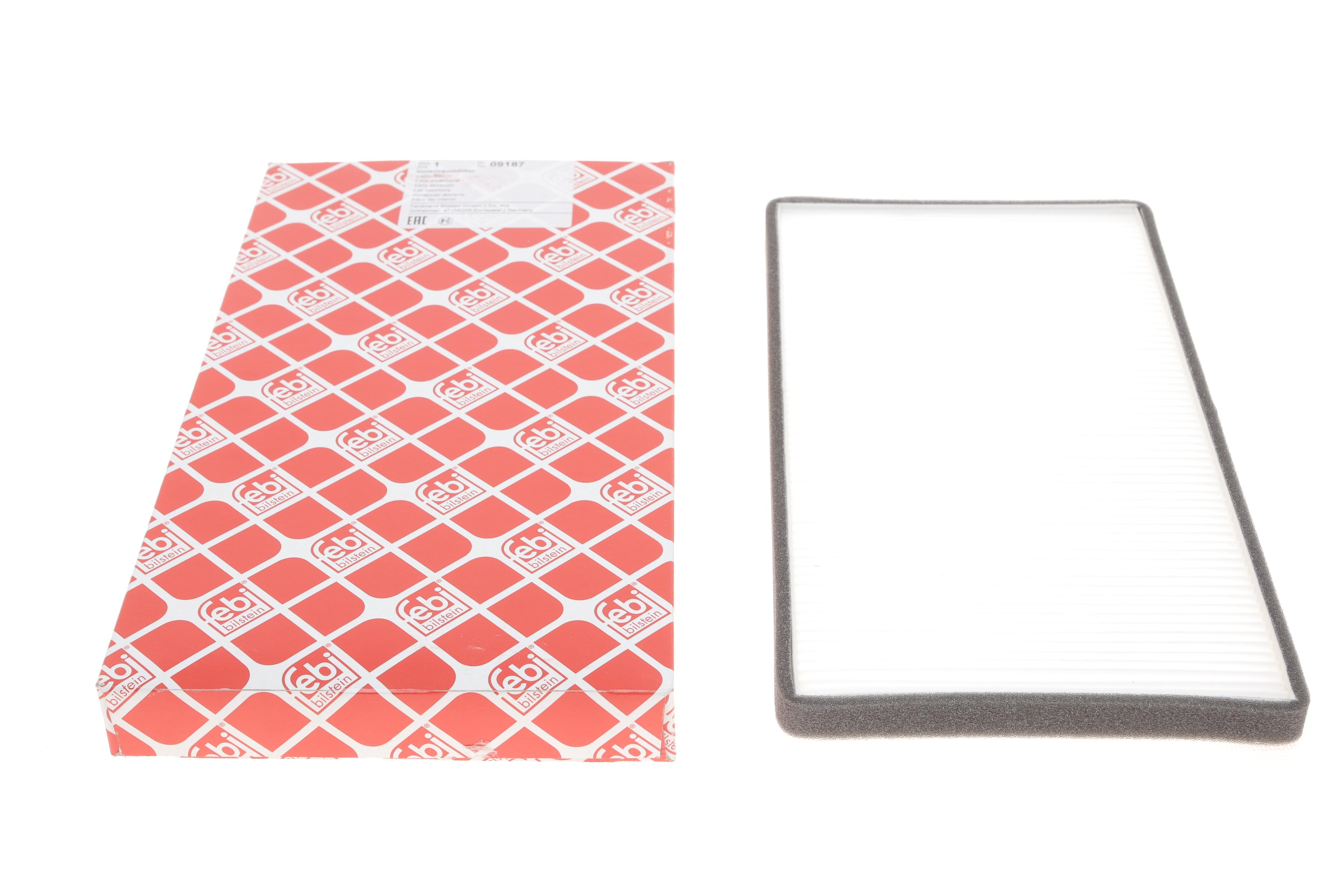 Фильтр салона BMW 5 (E34)/7 (E32) 86-97