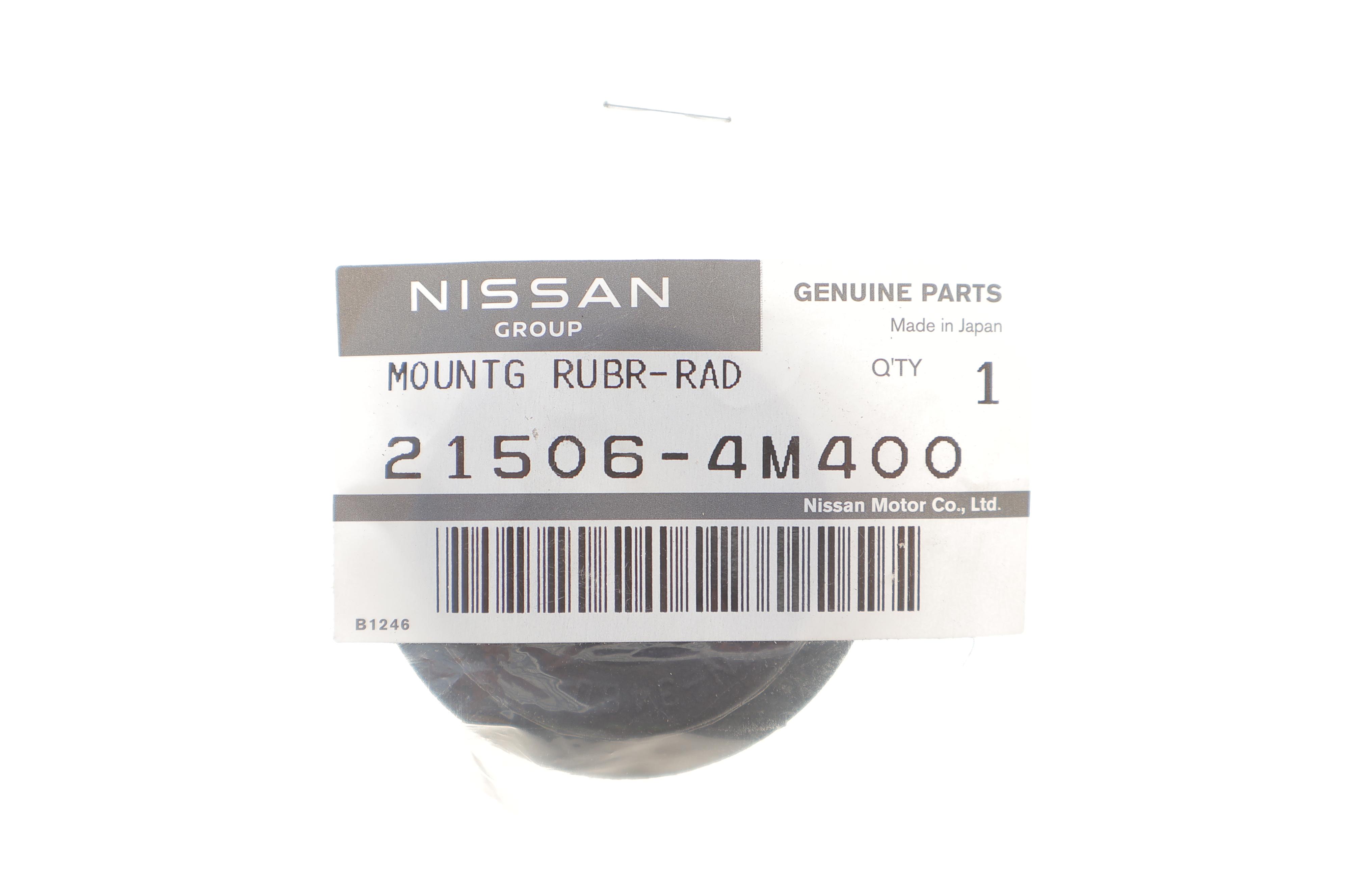 Подушка радіатора Nissan Juke/Micra/Note/NV200/Qashqai/X-Trail 03-