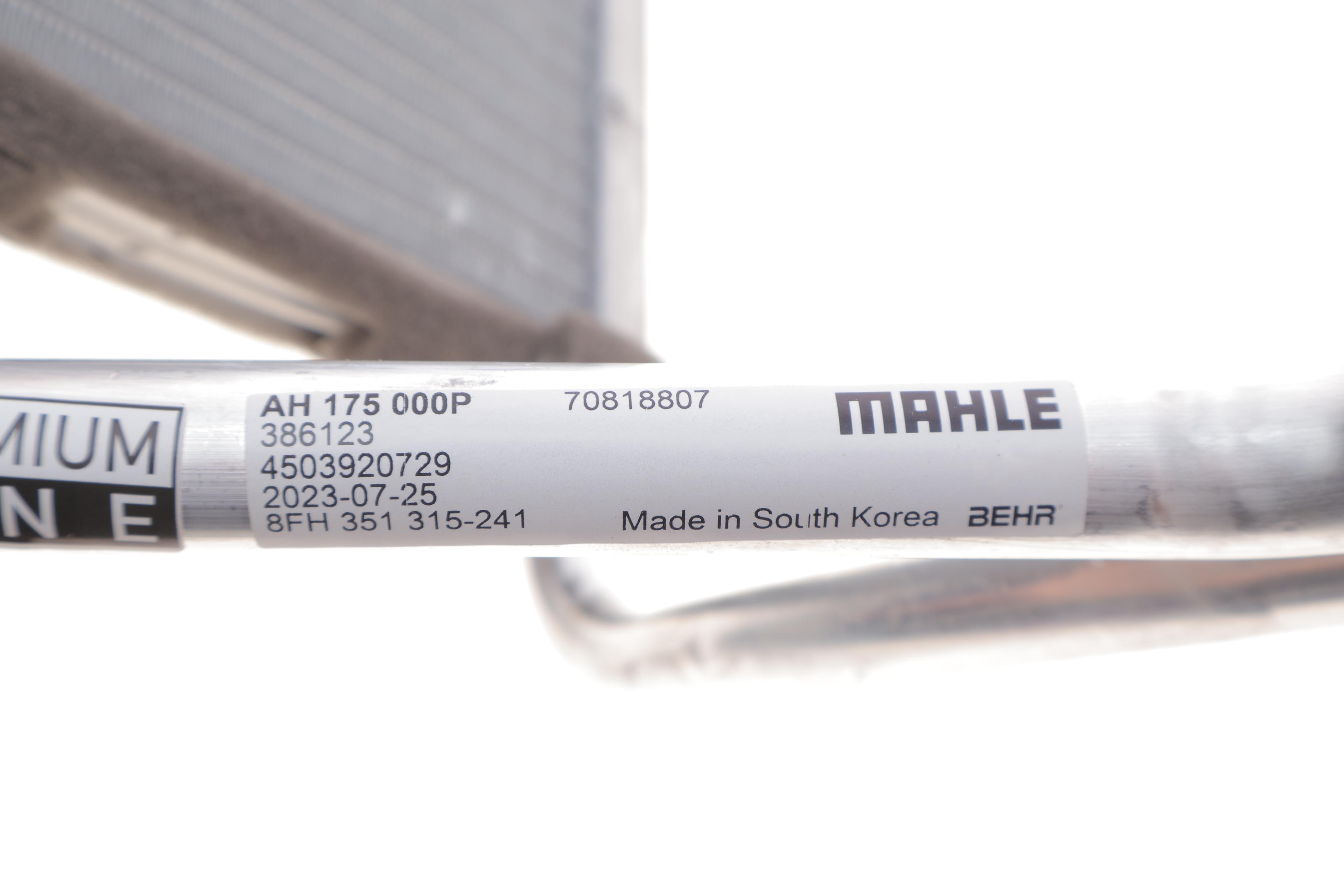 Радіатор пічки Hyundai Tucson/Kia Sportage 2.0 CRDi 04- (HALLA)