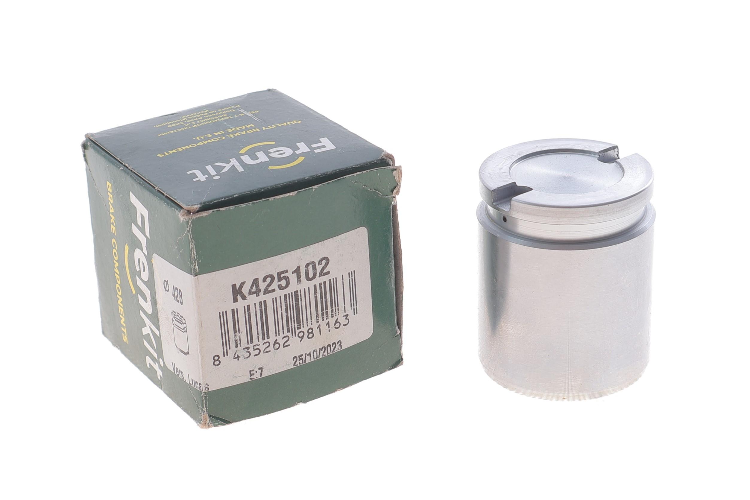 Поршень супорта (заднього) Audi A4/A6/ VW Passat 97- (43x51.3mm) (з механізмом)