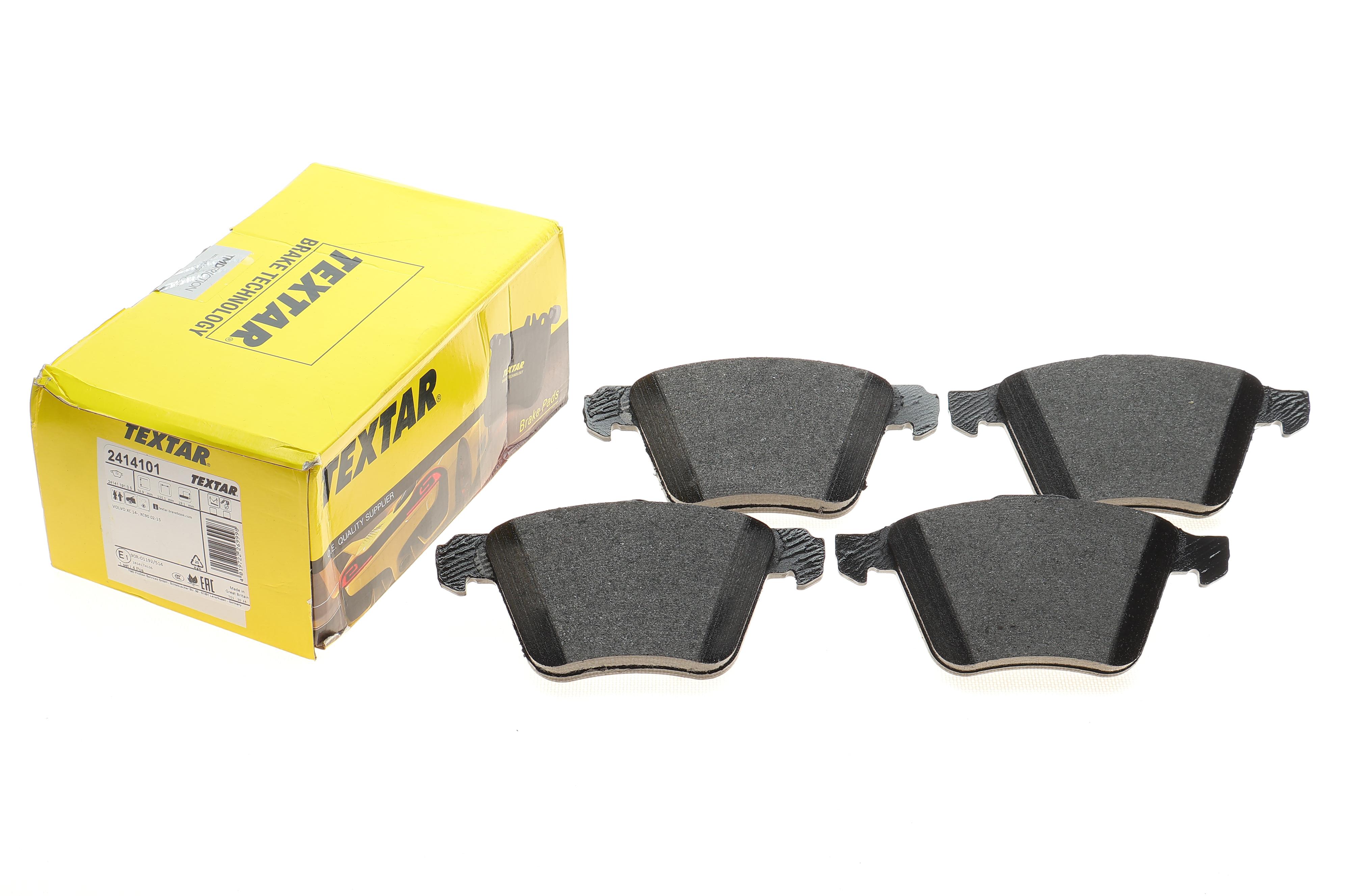 Колодки гальмівні (передні) Volvo XC90 02- (Teves) Q+