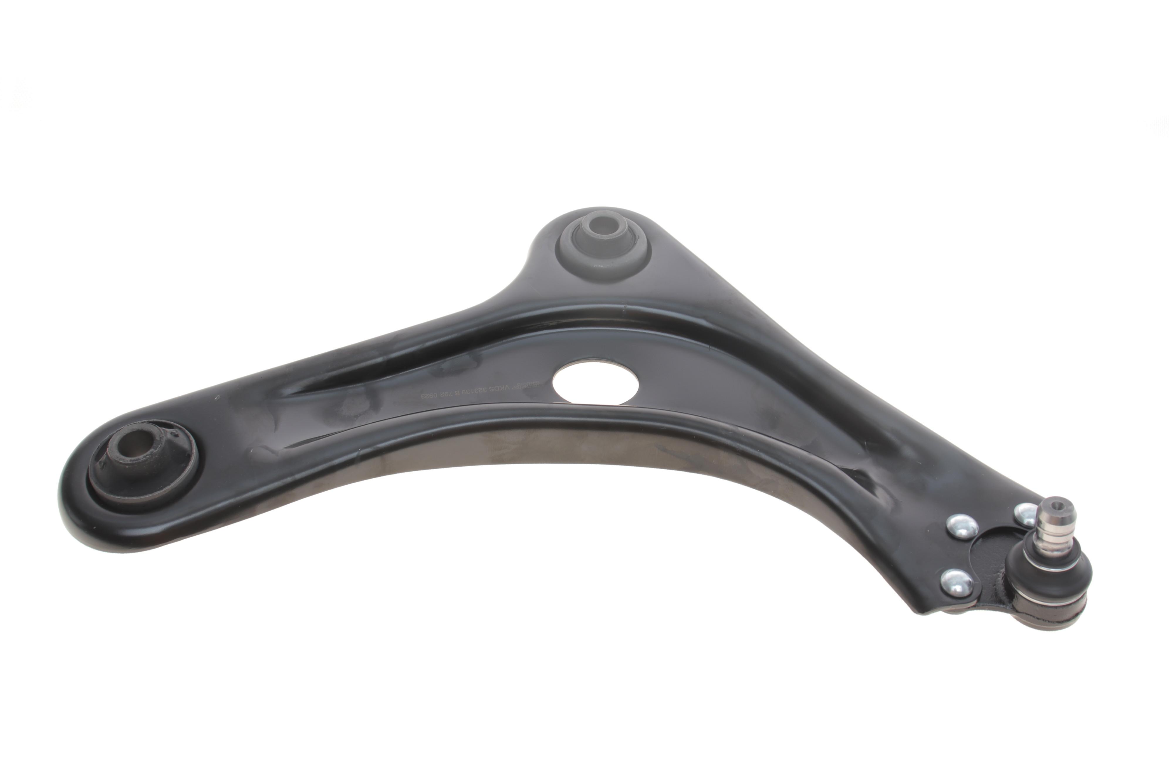 Важіль підвіски (передній/знизу) (R) Citroen C3 09-/Peugeot 208 12- (з кульовою)