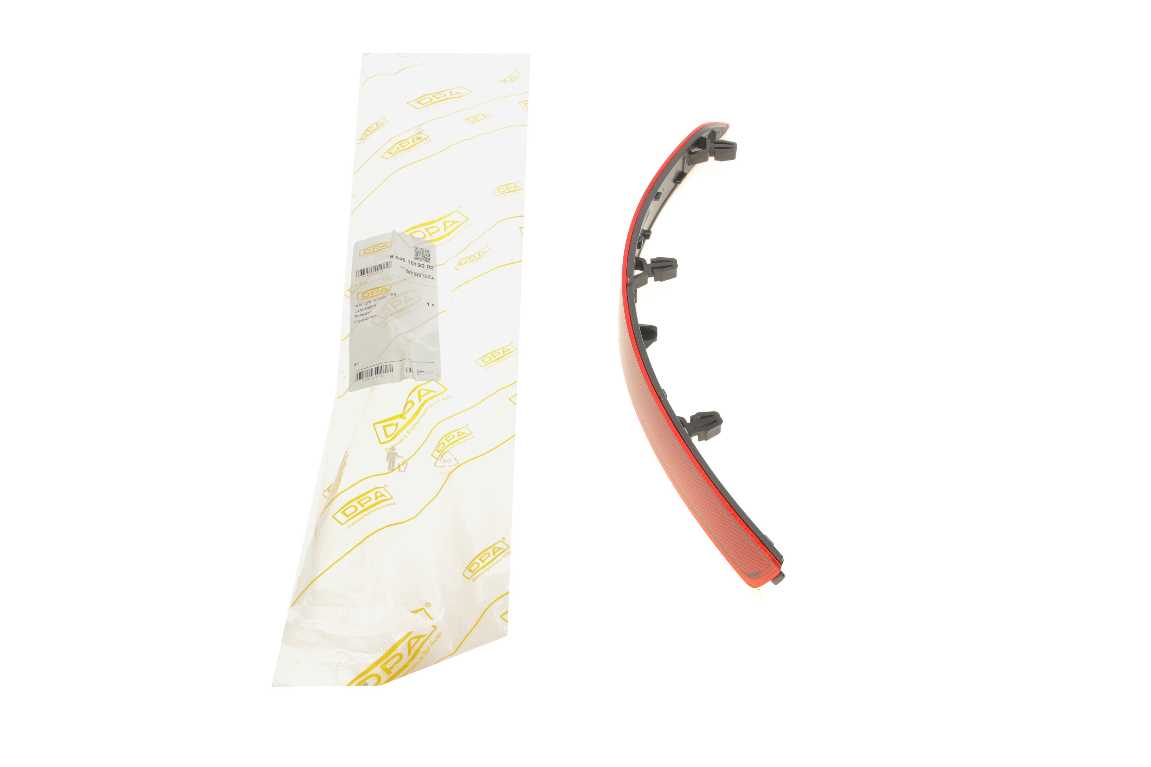 Світловідбивач бампера (заднього) Skoda Octavia 17- (L)