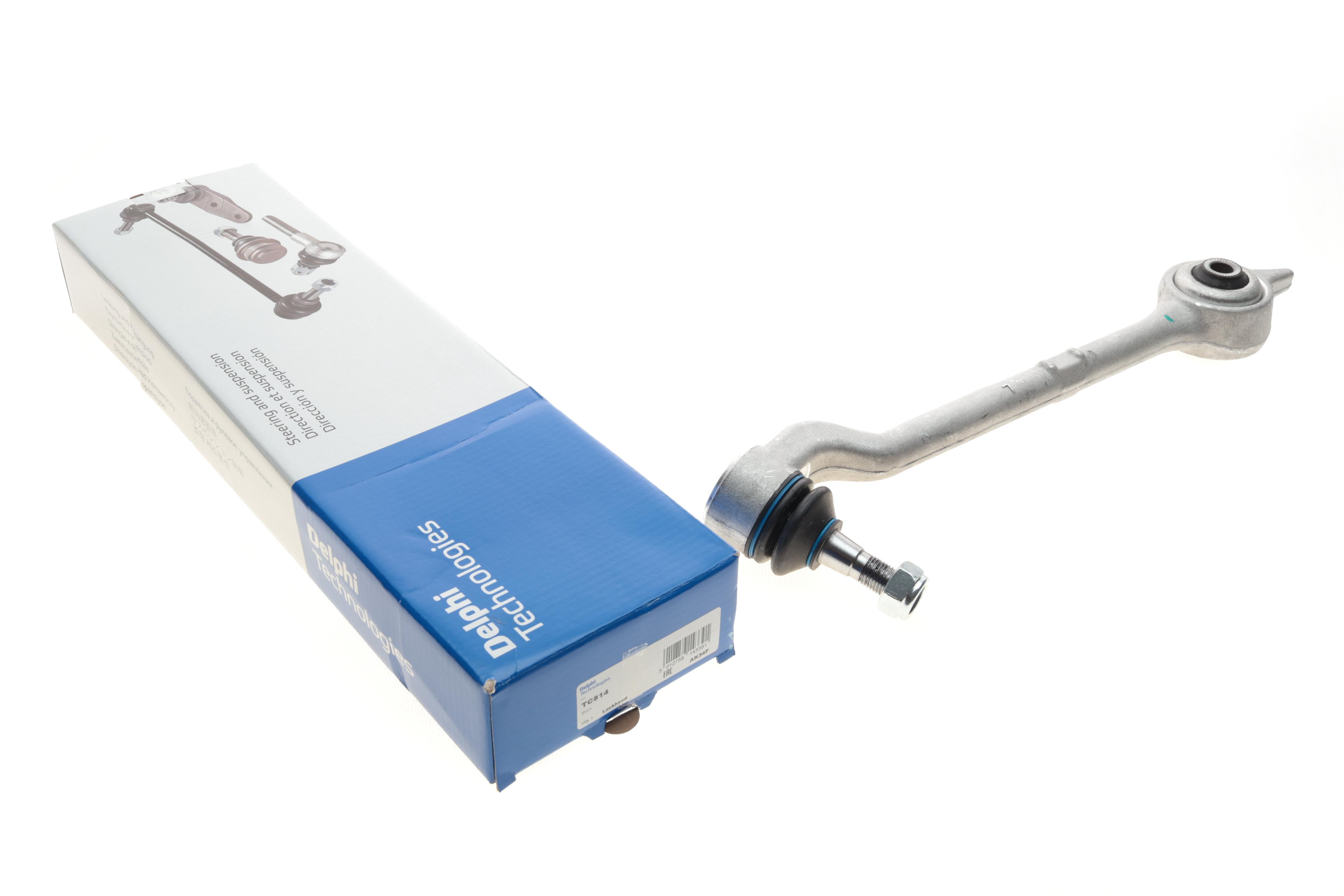 Важіль підвіски (передній/знизу) (L) BMW 5 (E39) 95-04 M47/M52/M54/M57