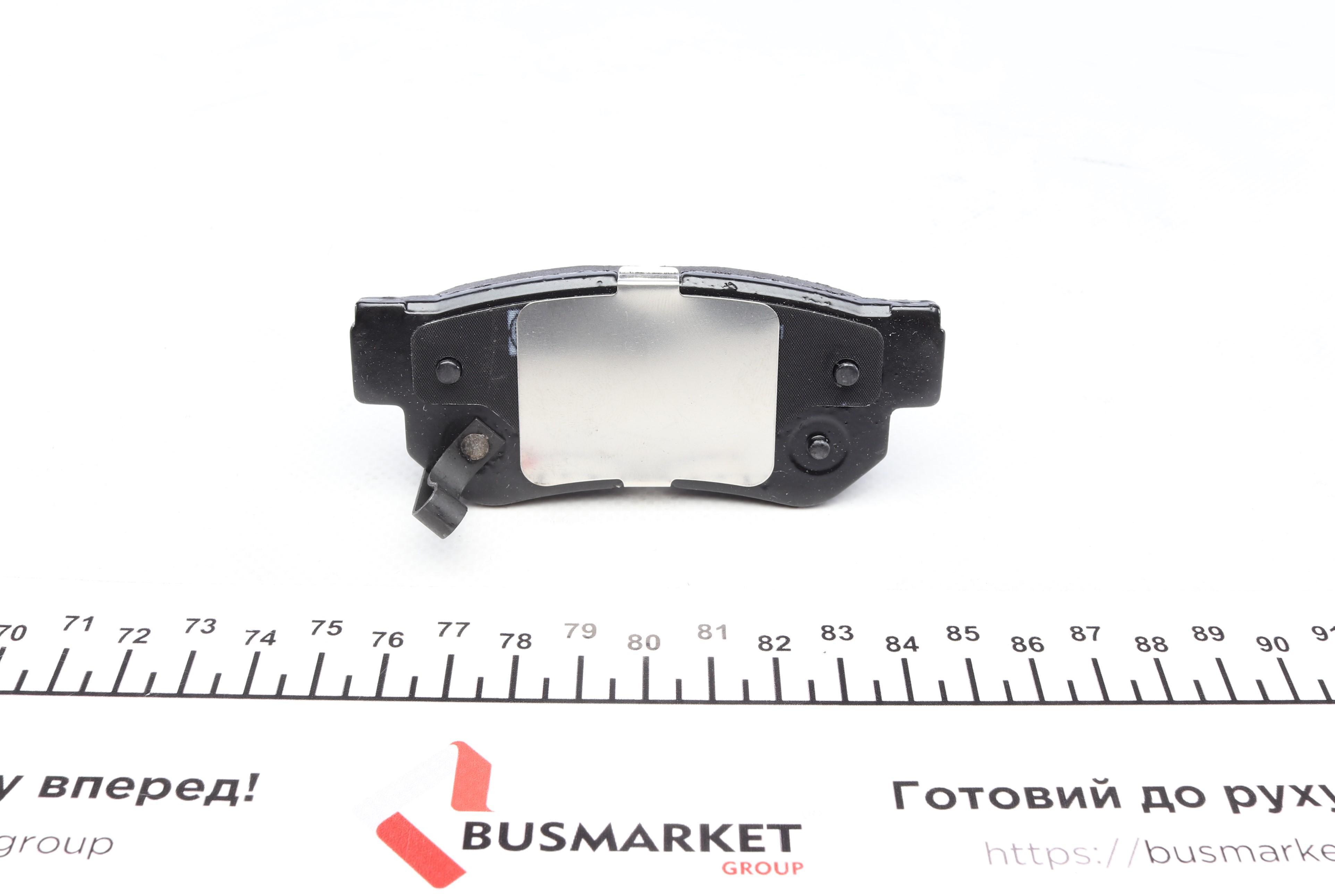 Колодки тормозные (задние) Hyundai Tucson 2.0 CRDi 04-10 (Sumotomo)