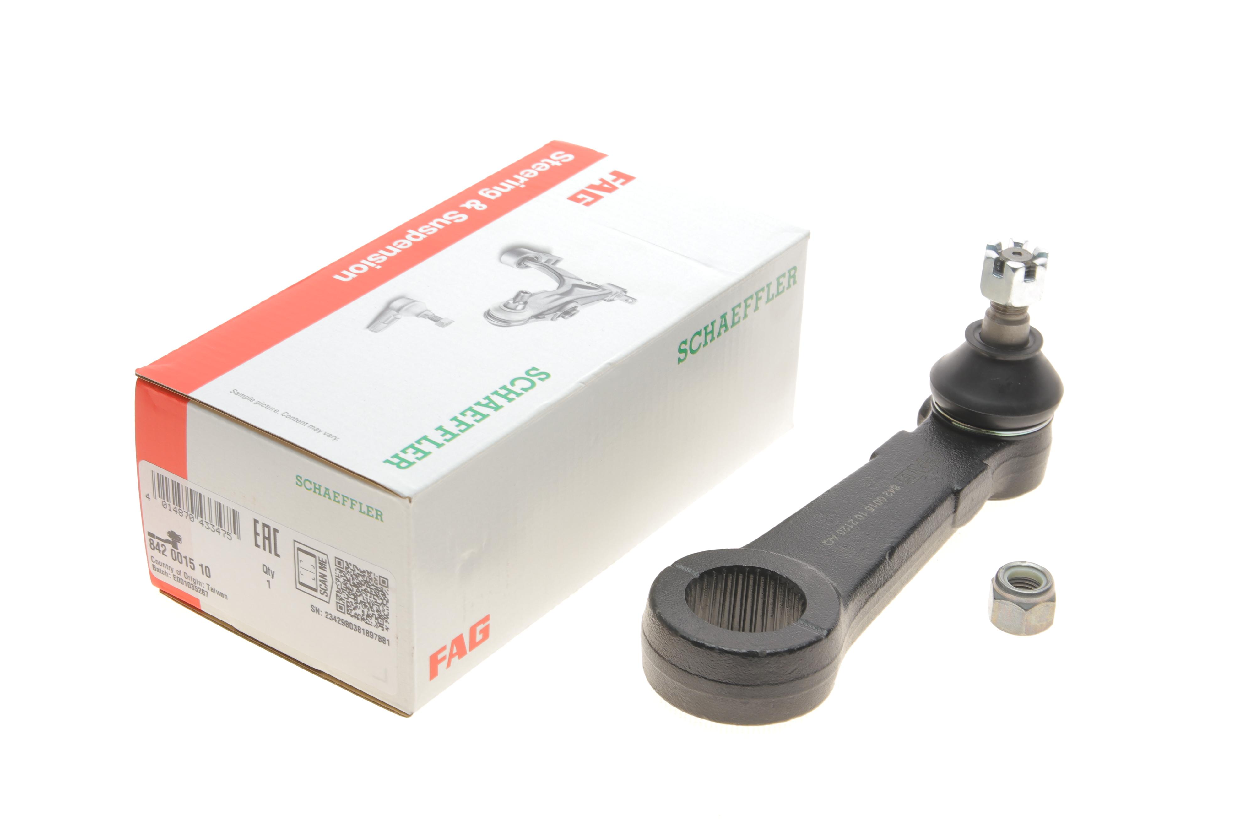 Рычаг рулевого управления (сошка) Mitsubishi Pajero II 2.4/2.5TD/2.8TD/3.0 V6, 90-99