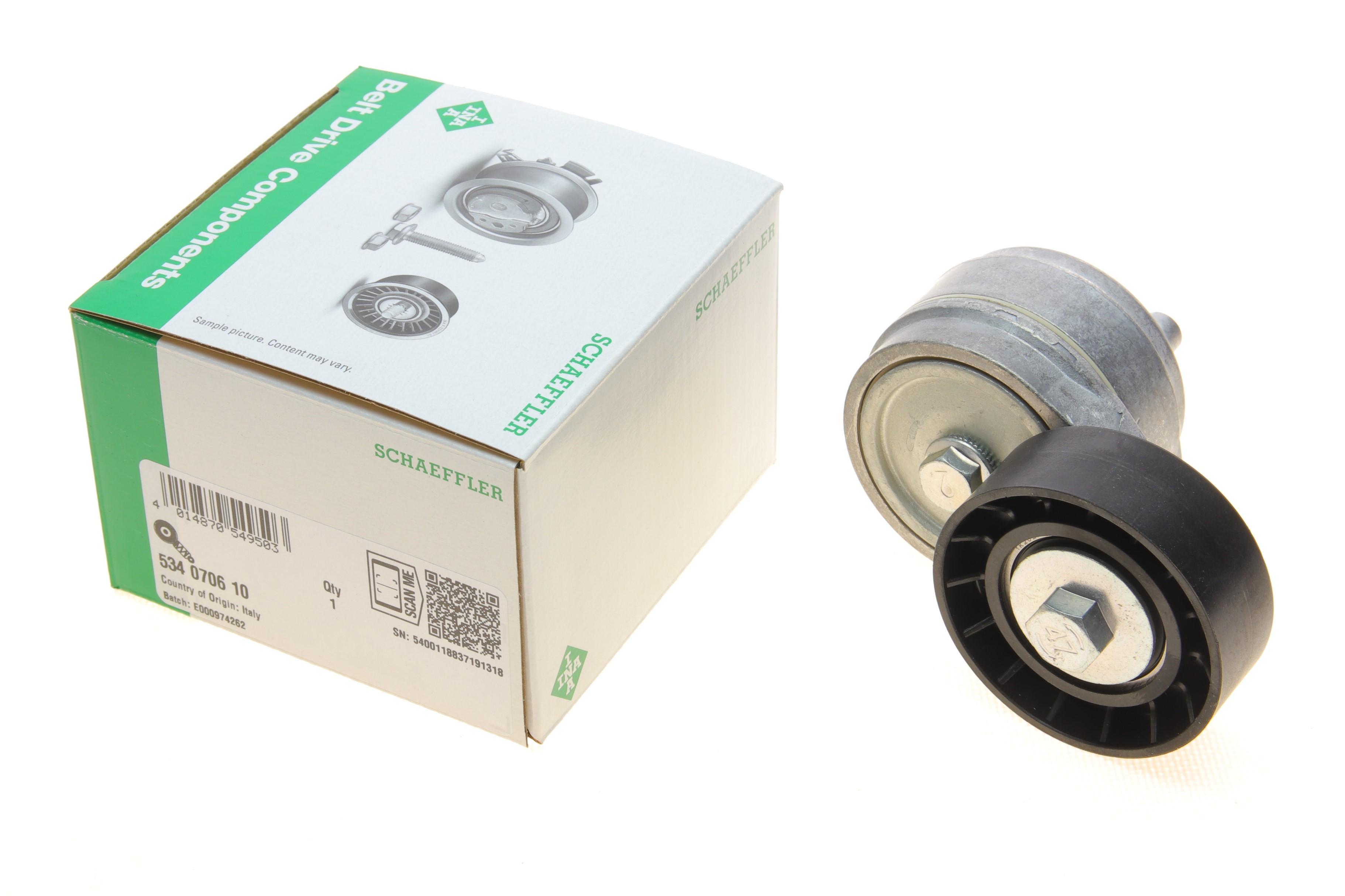 Натяжник ременя генератора Alfa Romeo Giuletta/Fiat Grande Punto 07-