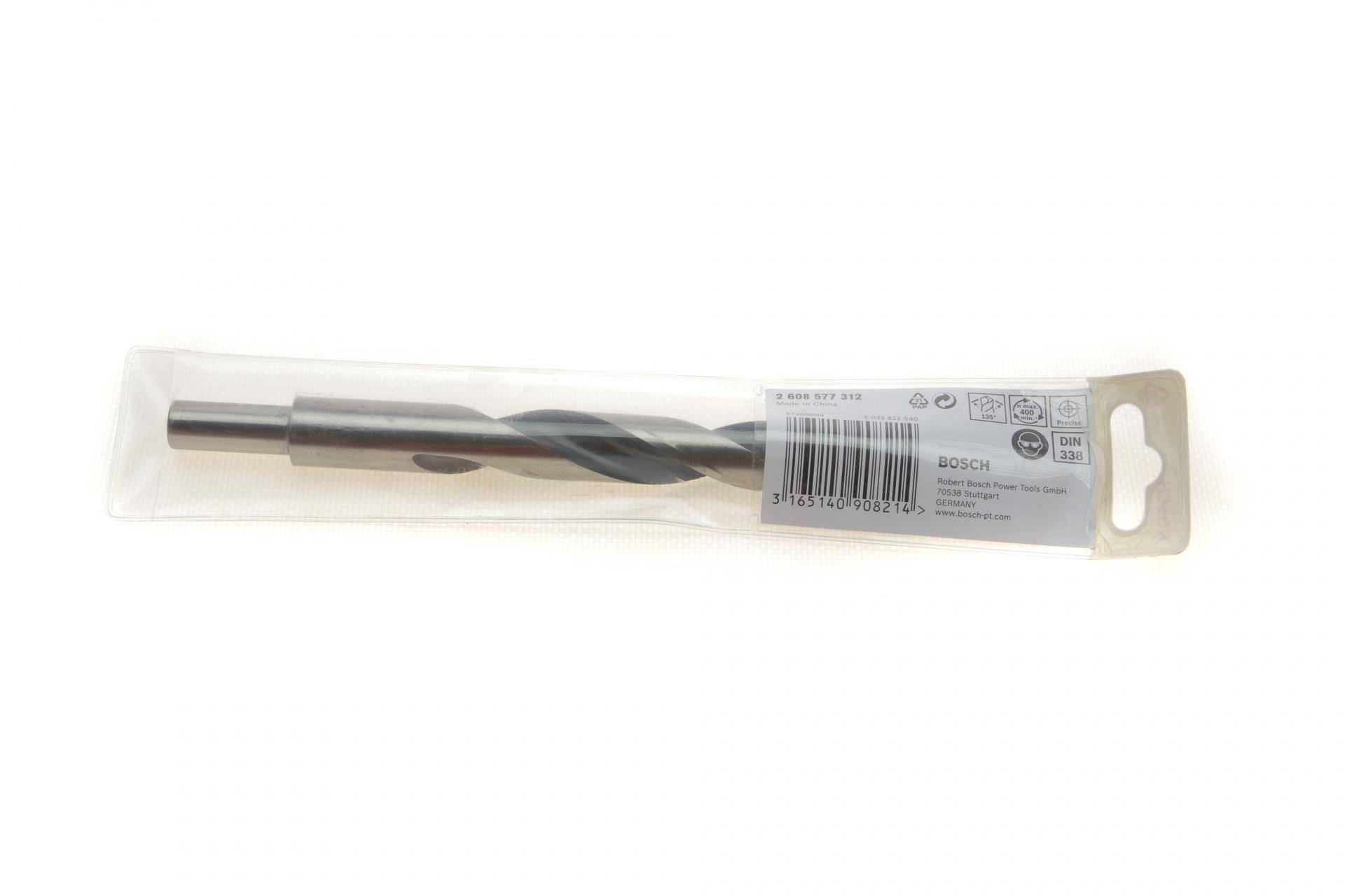 Свердло HSS PointTeQ Ø17 мм