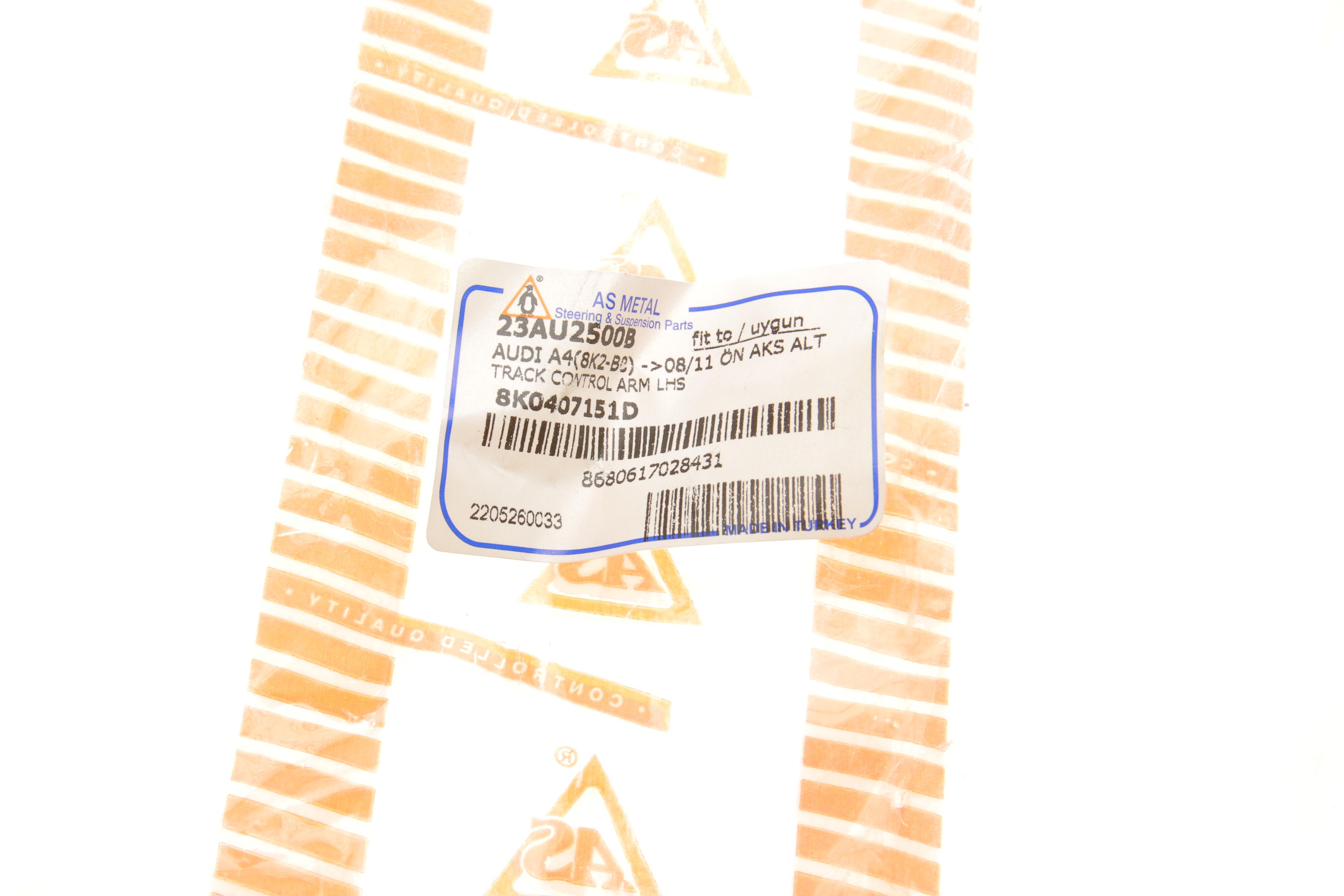 Важіль підвіски (передній) (L) Audi A4/A6/A7/Q5 07- (без кріпильних елементів)