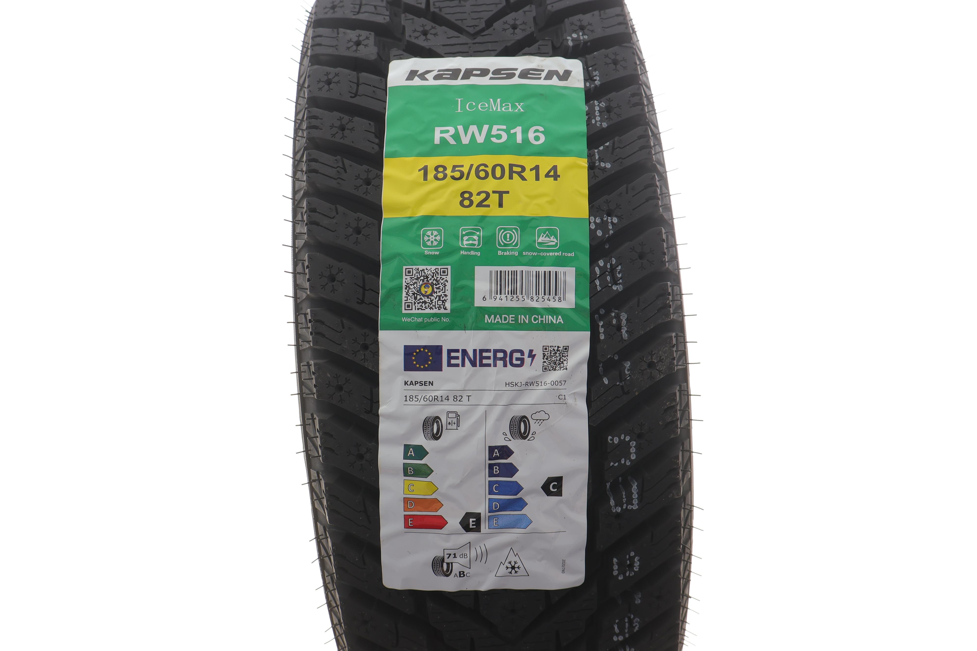 Шина IceMax RW516 185/60 R14 82T (зимова)