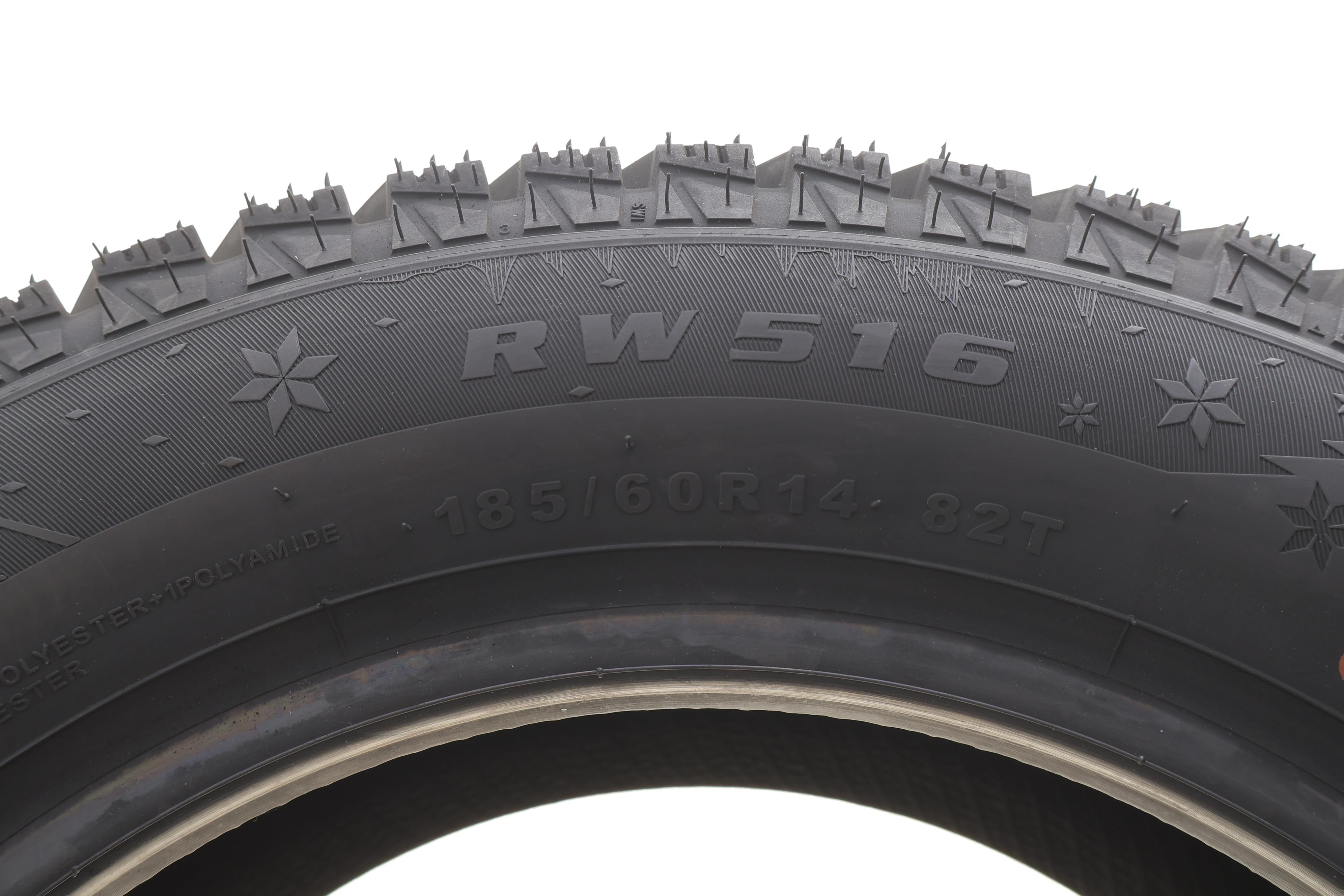 Шина IceMax RW516 185/60 R14 82T (зимова)