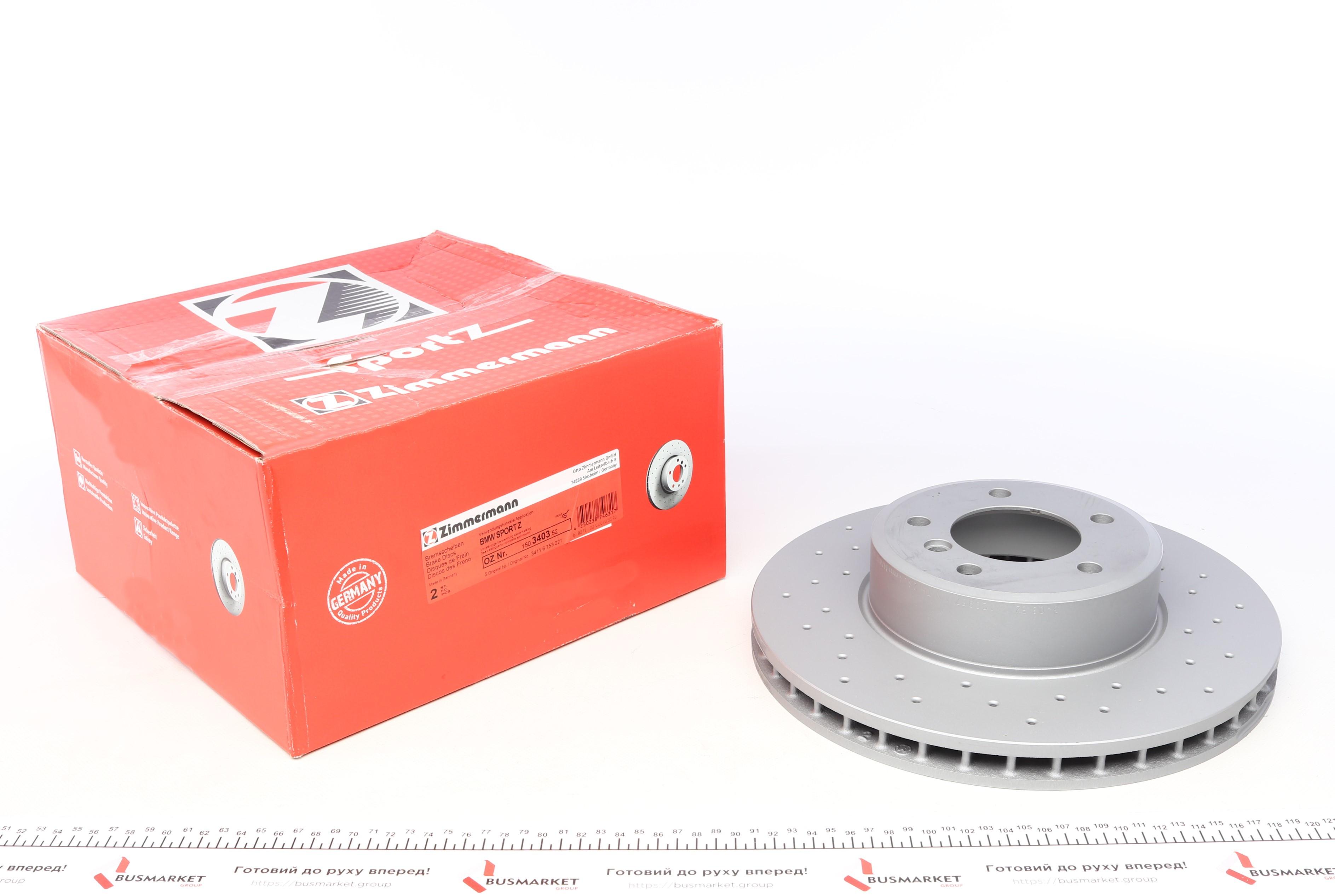 Диск гальмівний (передній) BMW 5 (E60/E61)/6 (E63) 03- (324x30) (з покриттям) (з отворами) (вент.)