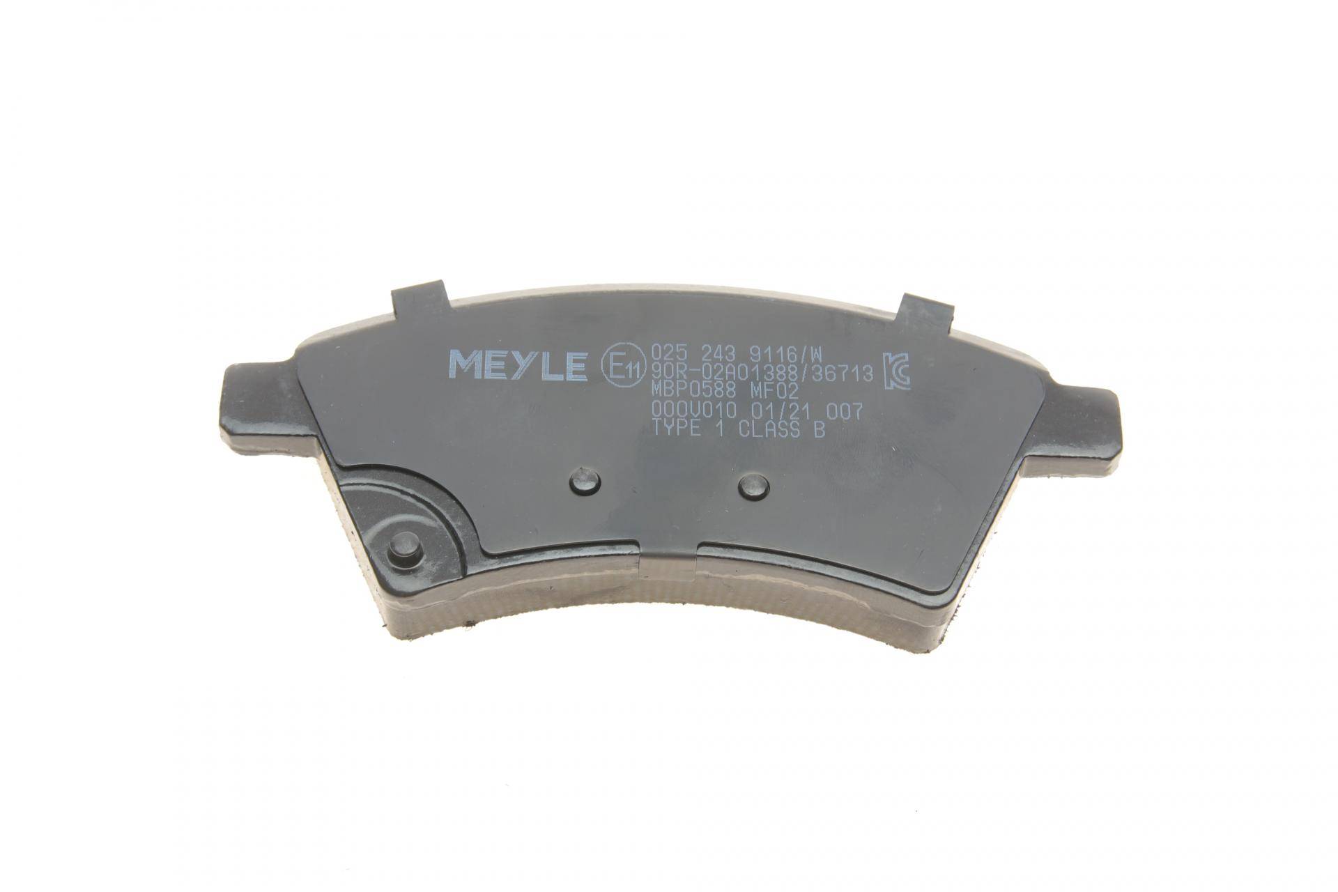 Колодки гальмівні (передні) Fiat Sedici/Suzuki SX4 06-