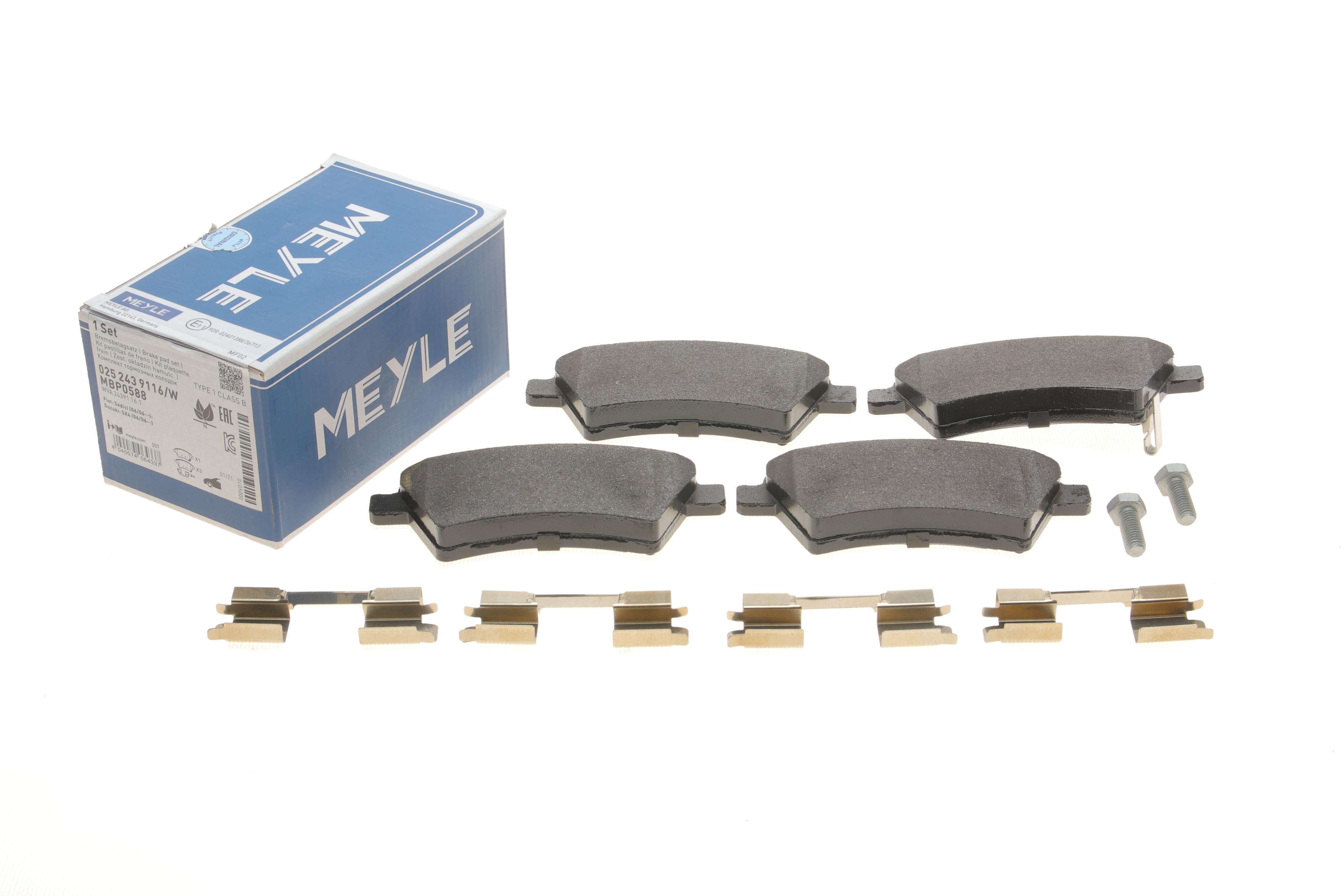 Колодки гальмівні (передні) Fiat Sedici/Suzuki SX4 06-