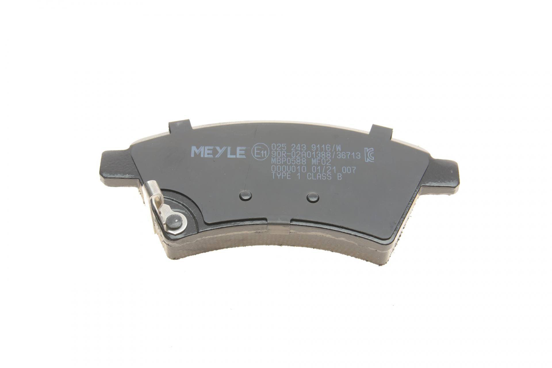 Колодки гальмівні (передні) Fiat Sedici/Suzuki SX4 06-