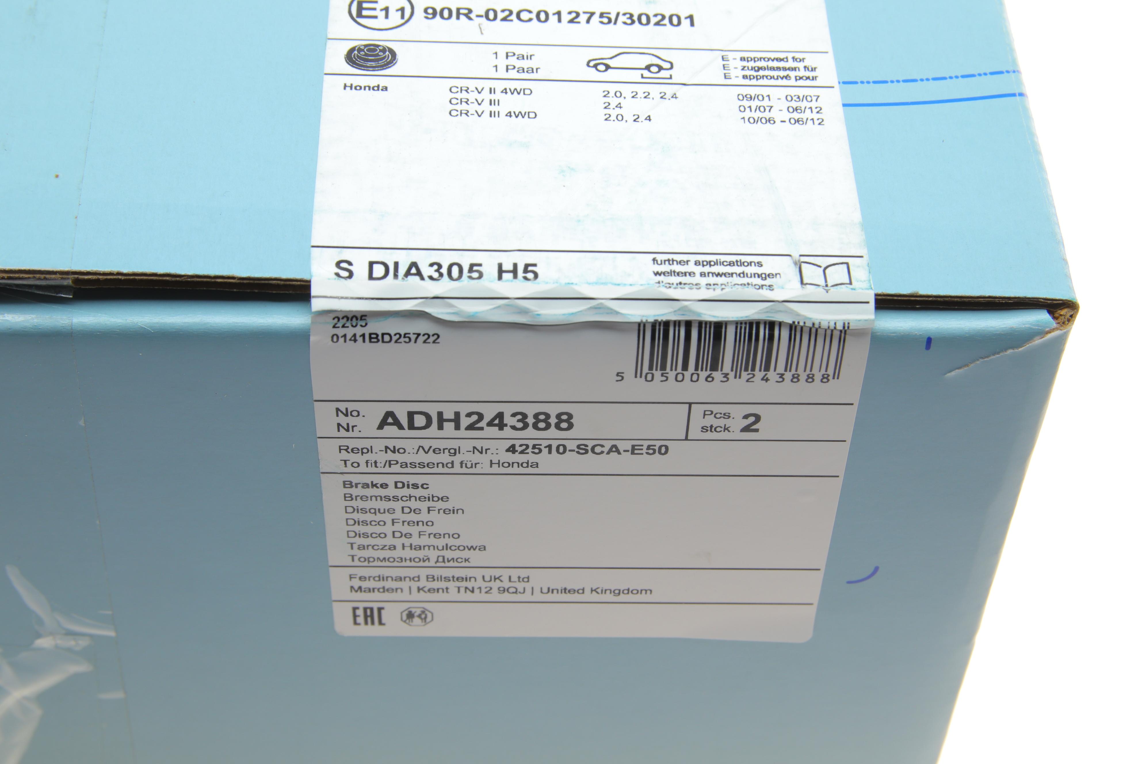 Диск гальмівний (задній) Honda CR-V 01- (305x9)