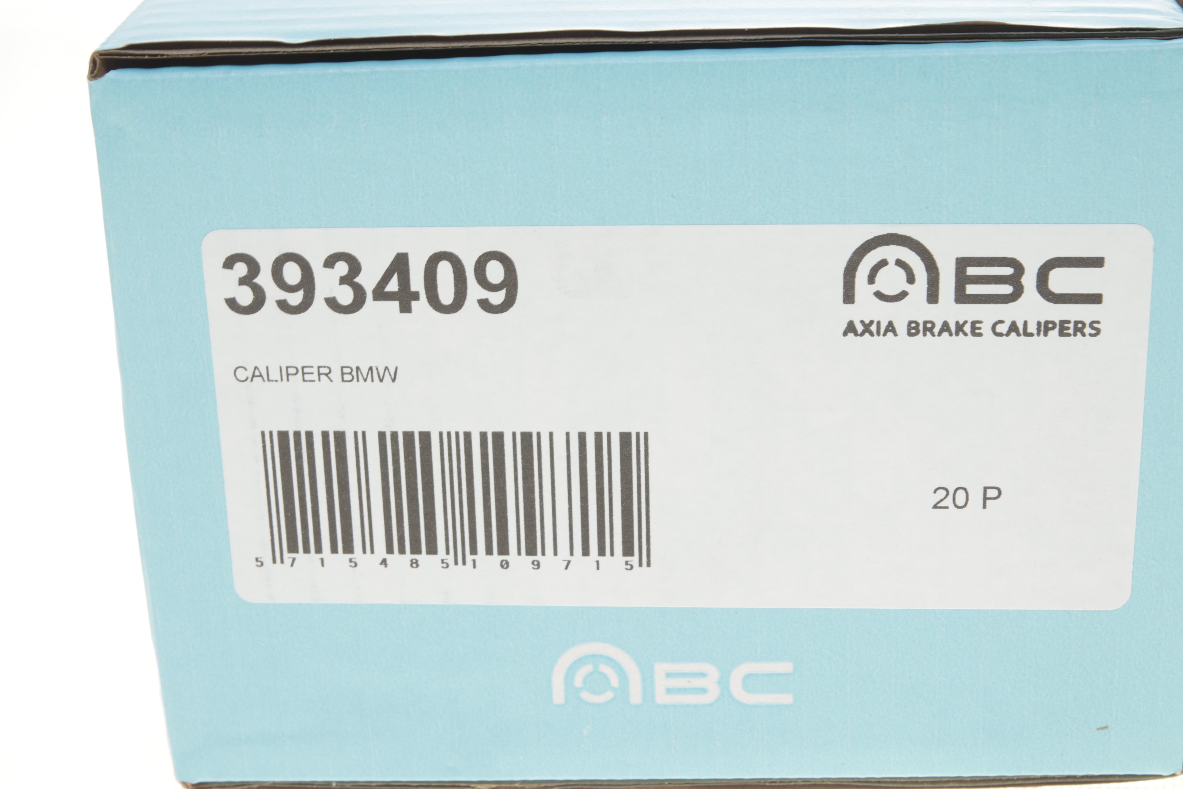 Супорт гальмівний (задній) (R) BMW 3 (E90/E92/E93)/5 (E60)/7 (E65/E66/E67) 01-13 (d=46mm) (Ate)