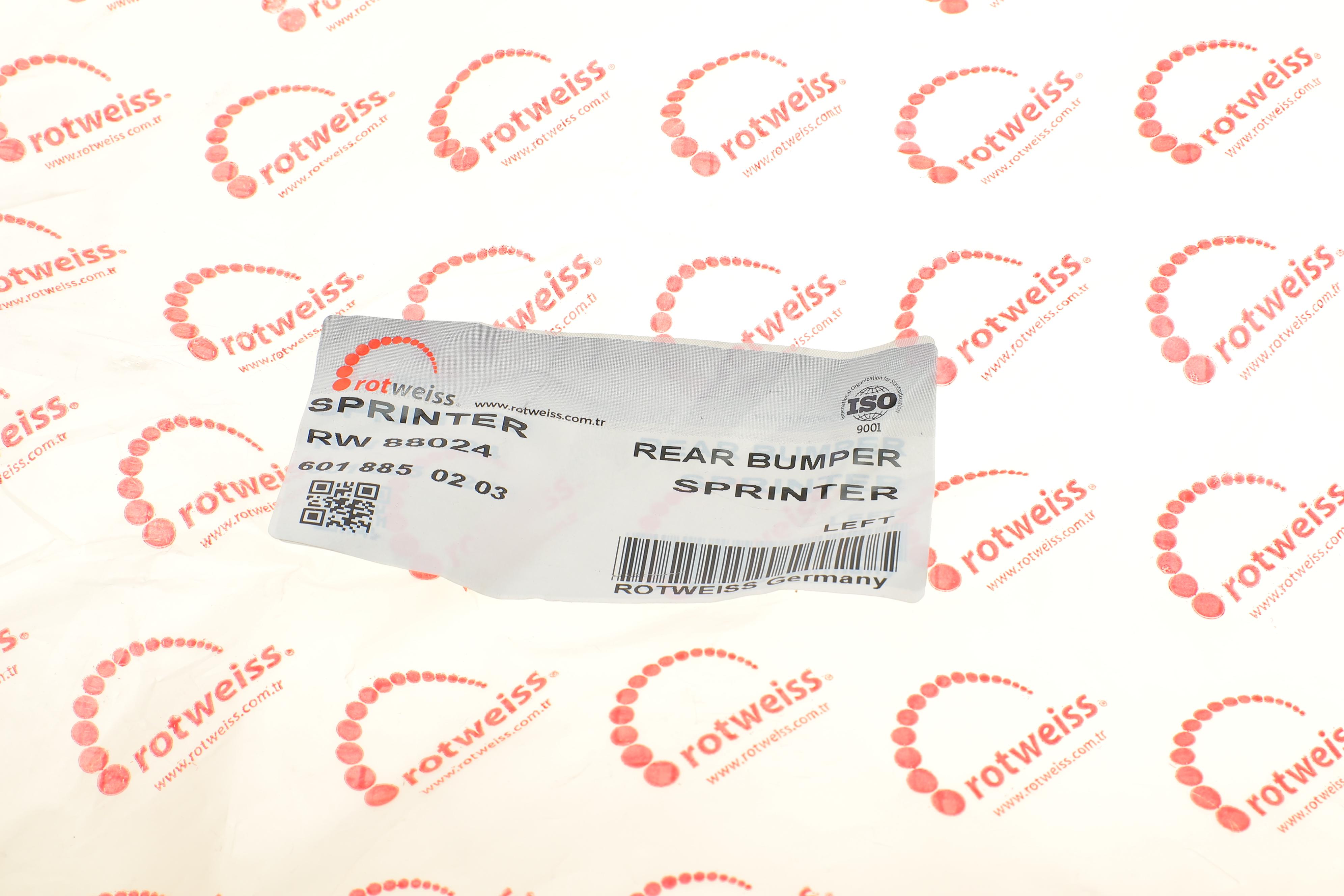 Клык бампера (заднего) MB 208-410 (L)