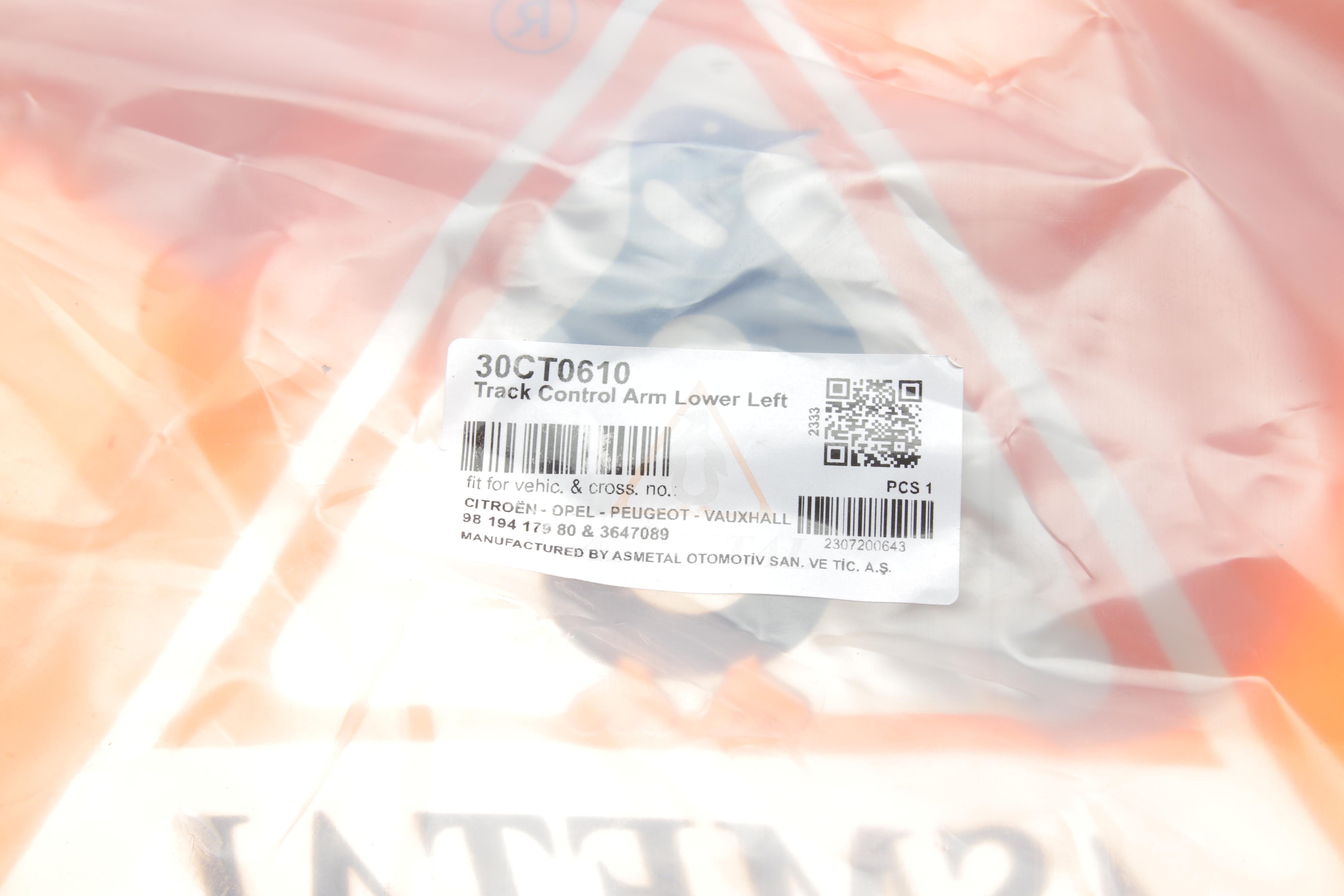 Важіль підвіски (передній/знизу) (L) Citroen C3 09-/Peugeot 207 06-15'208 12-