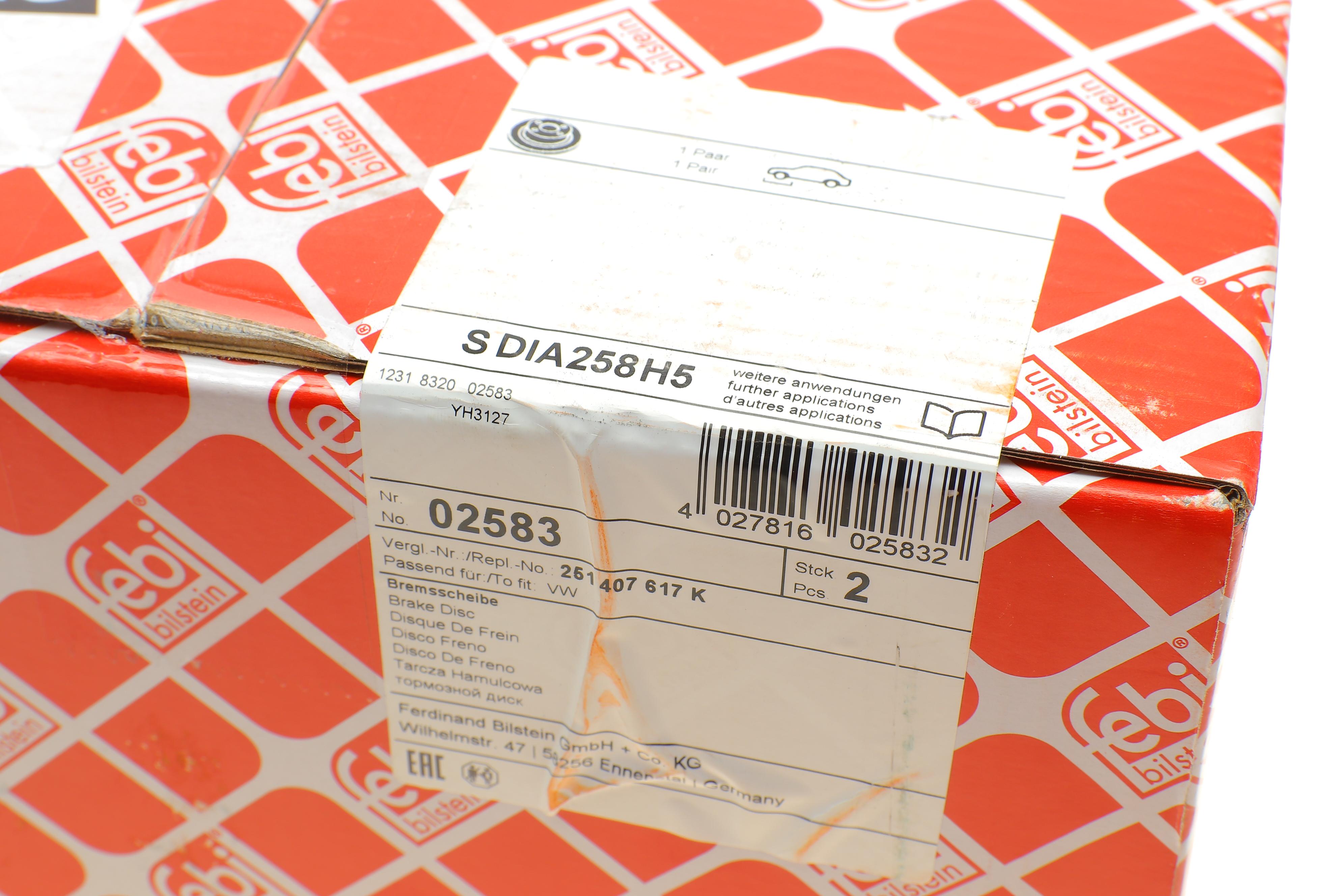 Диск тормозной (передний) VW T3 79-92 (258x16)