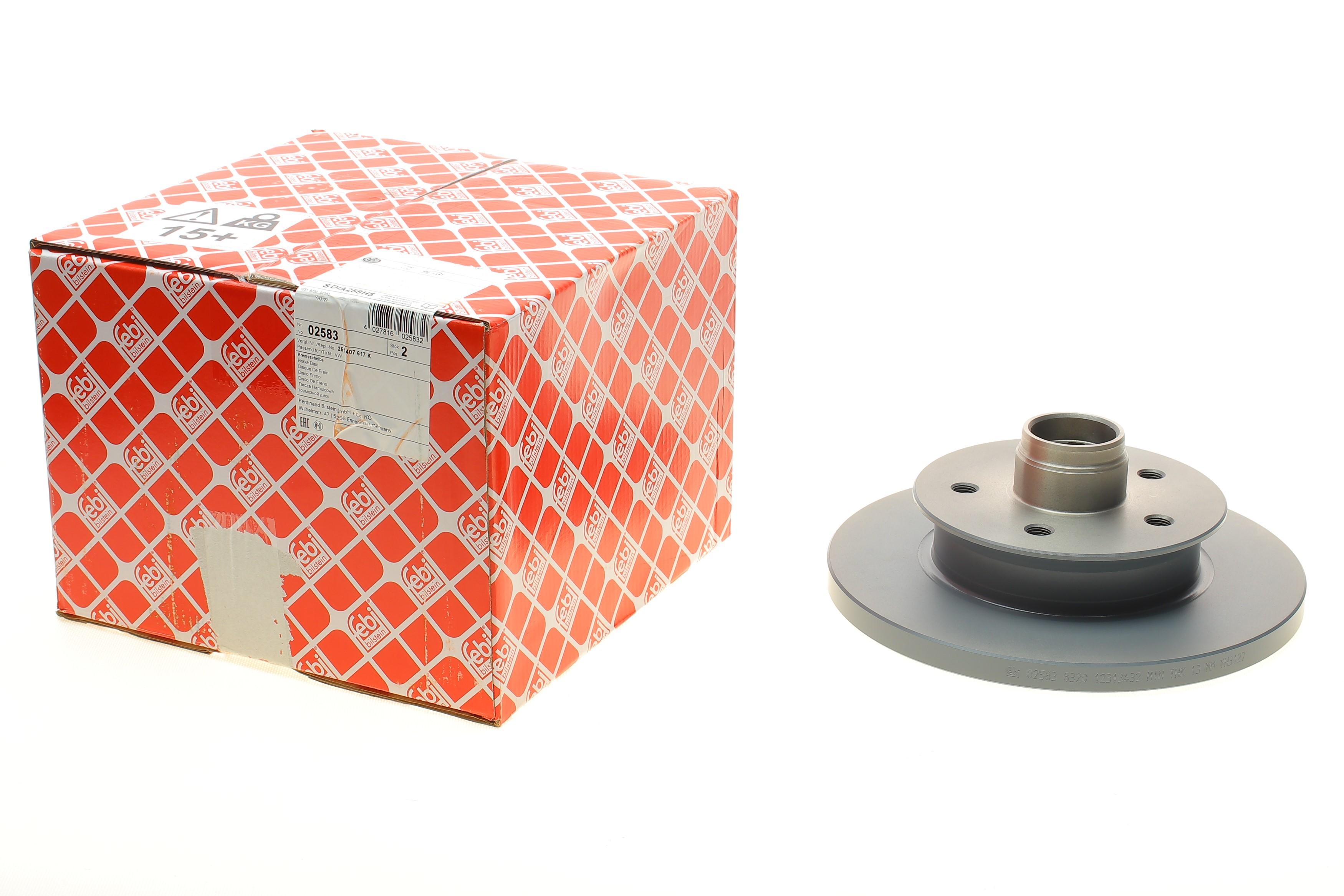 Диск тормозной (передний) VW T3 79-92 (258x16)