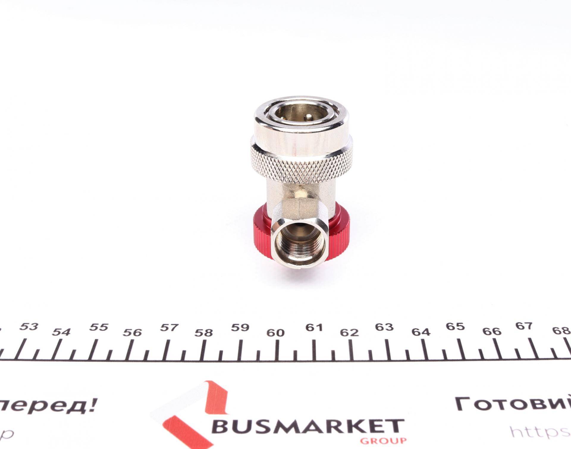 Швидкозємне з'єднання 1/2" x 1/4" (з коннектором) (ВТ)