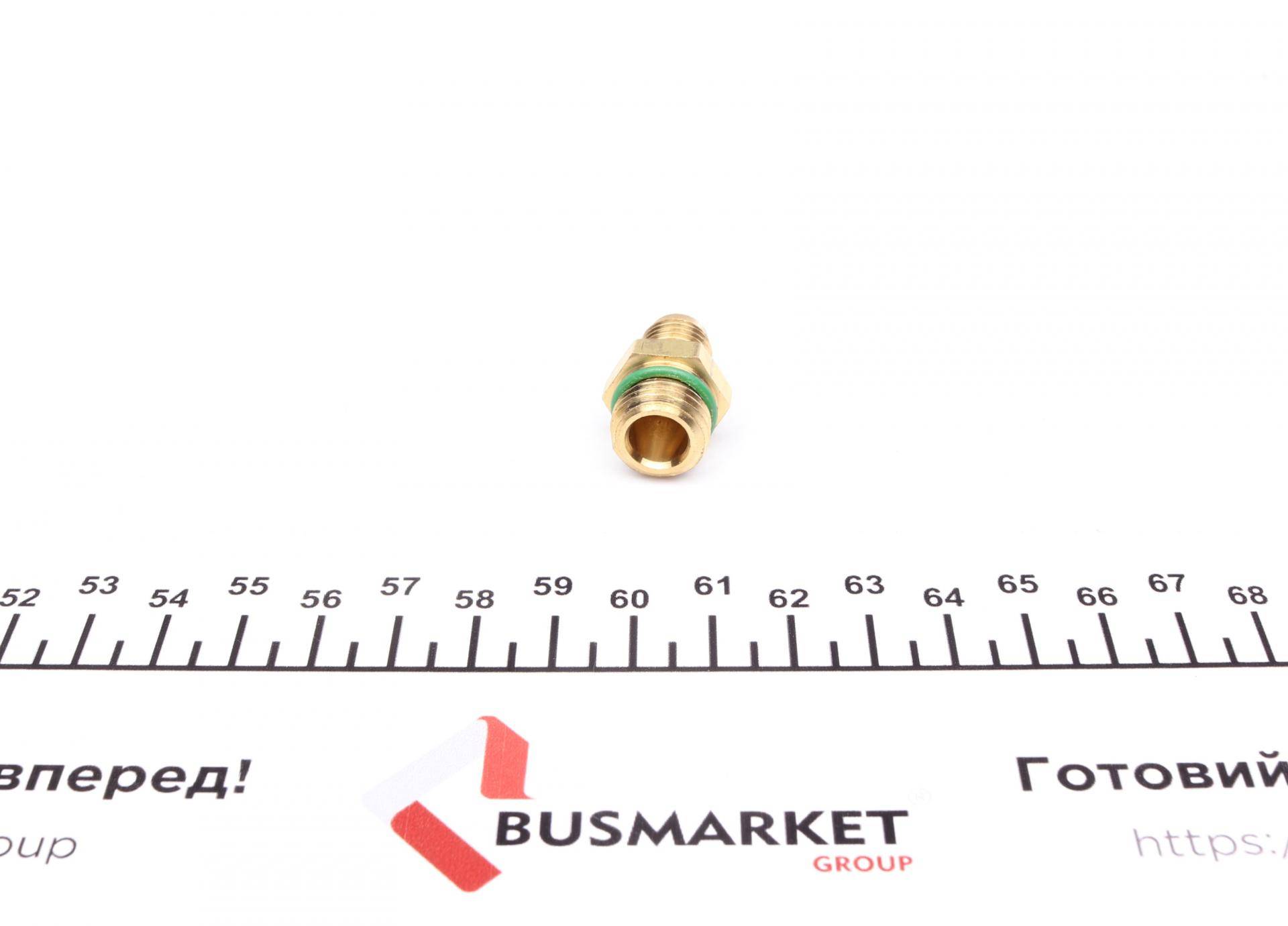 Швидкозємне з'єднання 1/2" x 1/4" (з коннектором) (ВТ)