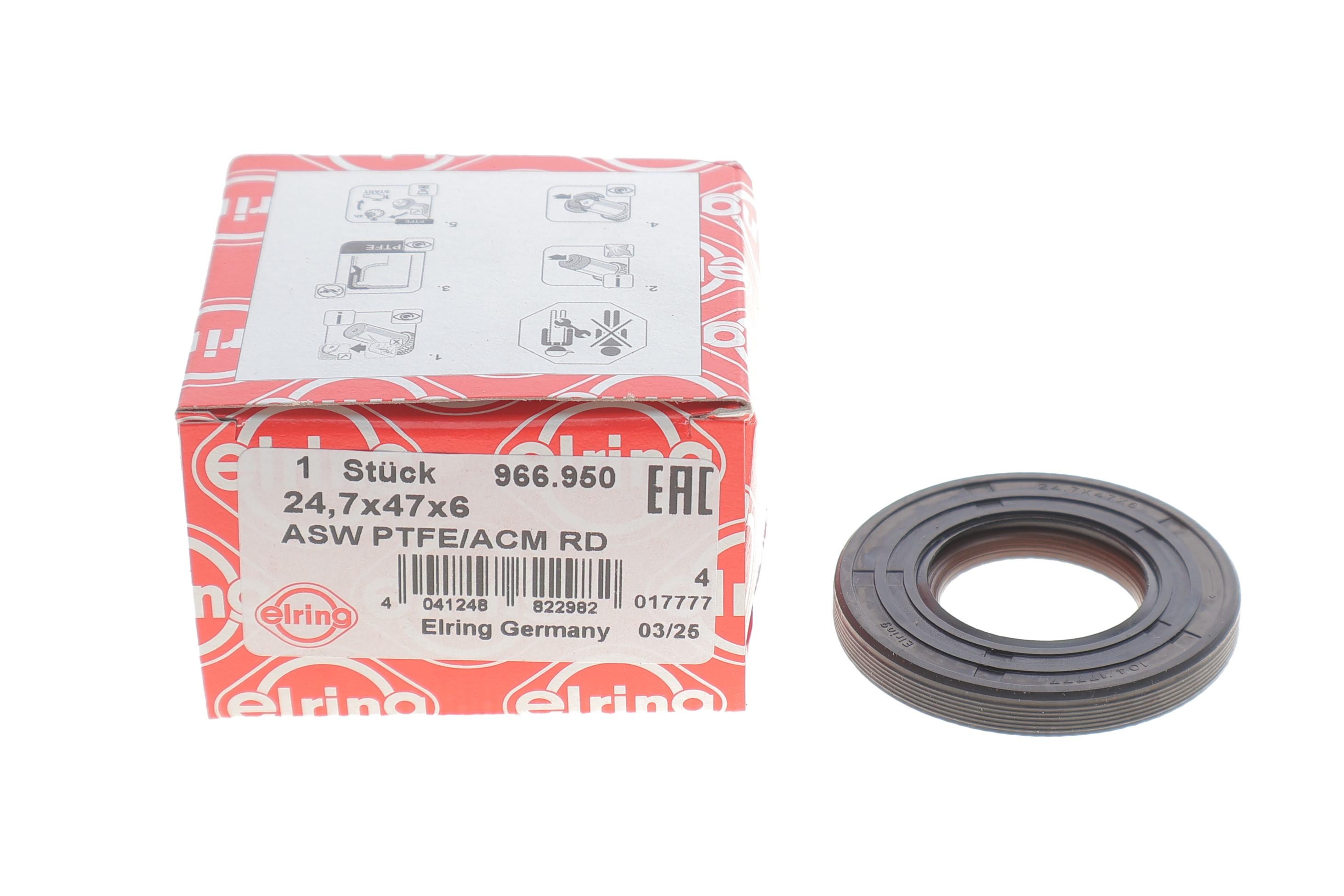 Сальник распредвала Citroen Berlingo/Jumpy/Peugeot Expert/Partner 1.5 BlueHDI 18- (24.7x47x6)