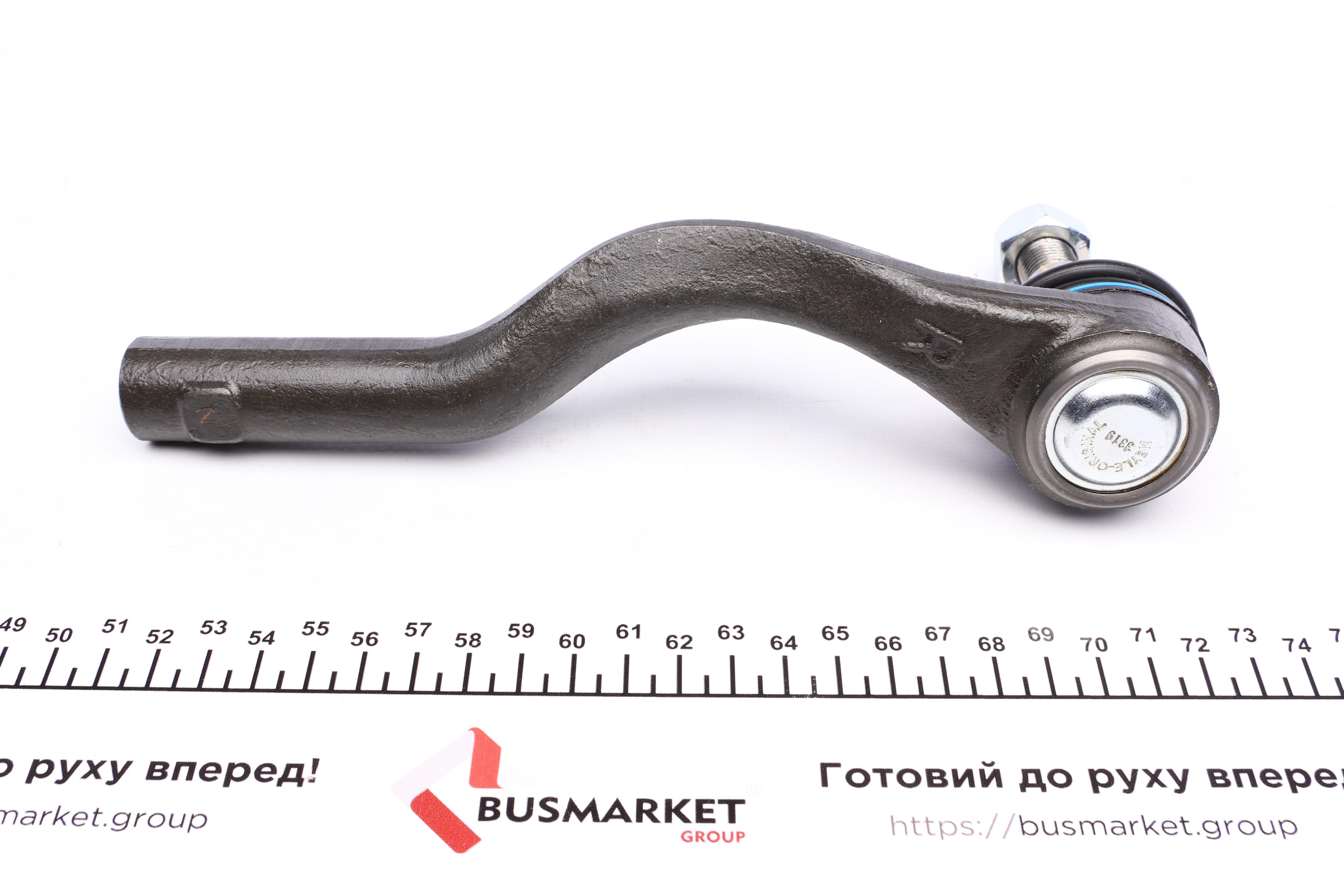 Наконечник тяги рульової (R) MB E-class (W212) 09- (L=205,5mm)