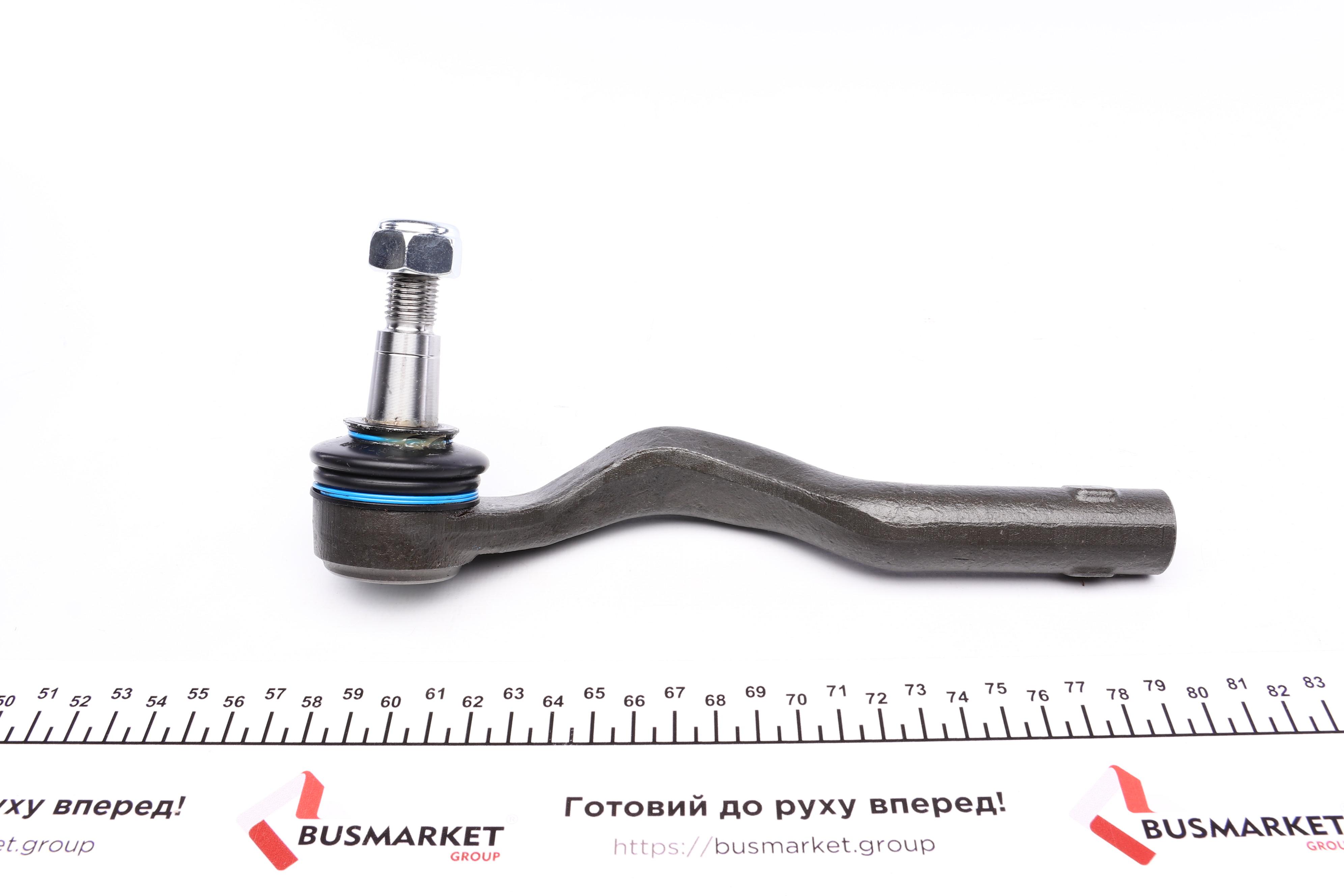 Наконечник тяги рульової (R) MB E-class (W212) 09- (L=205,5mm)