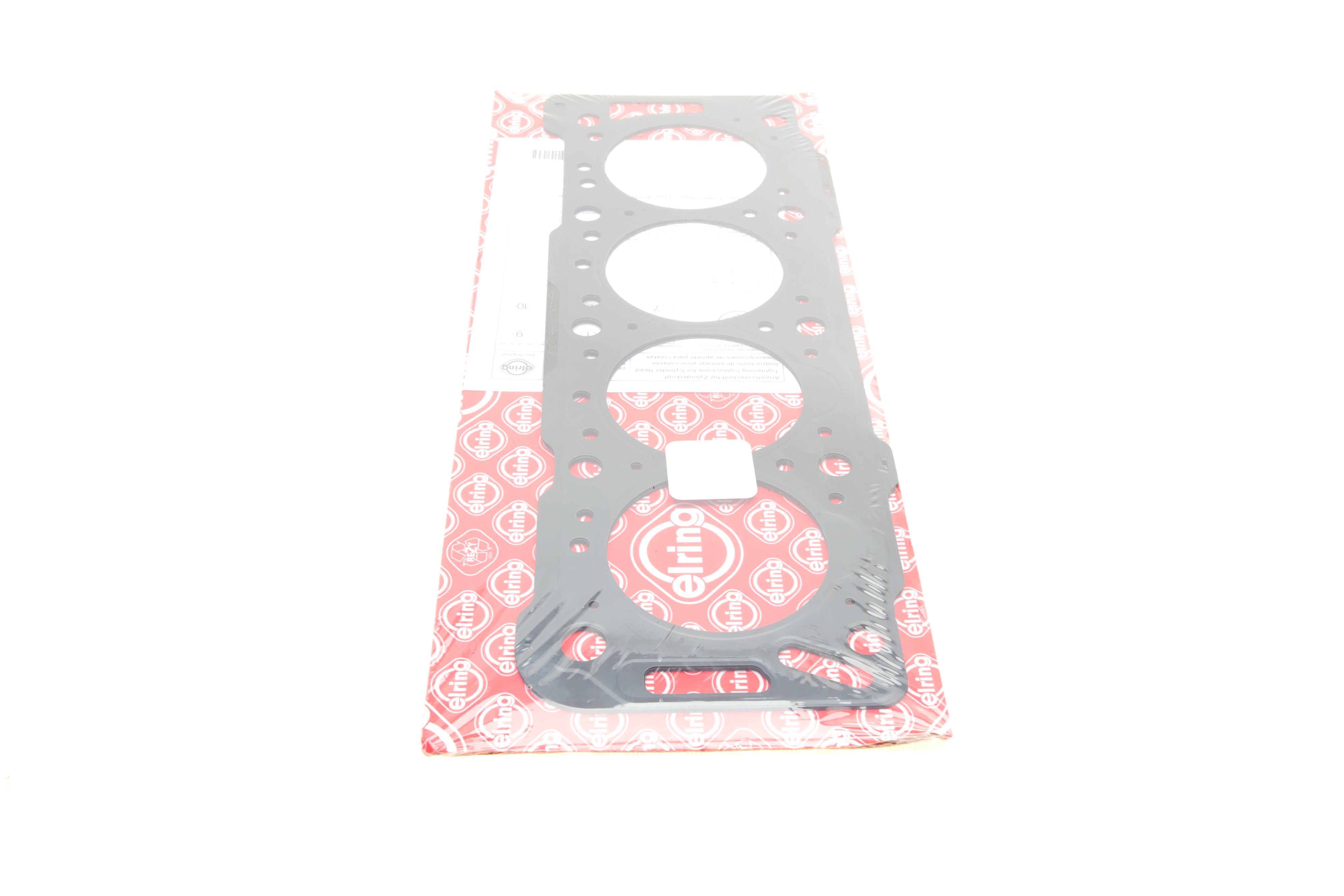 Прокладка ГБЦ Citroen Berlingo 1.9D (DW8) (2 метки)