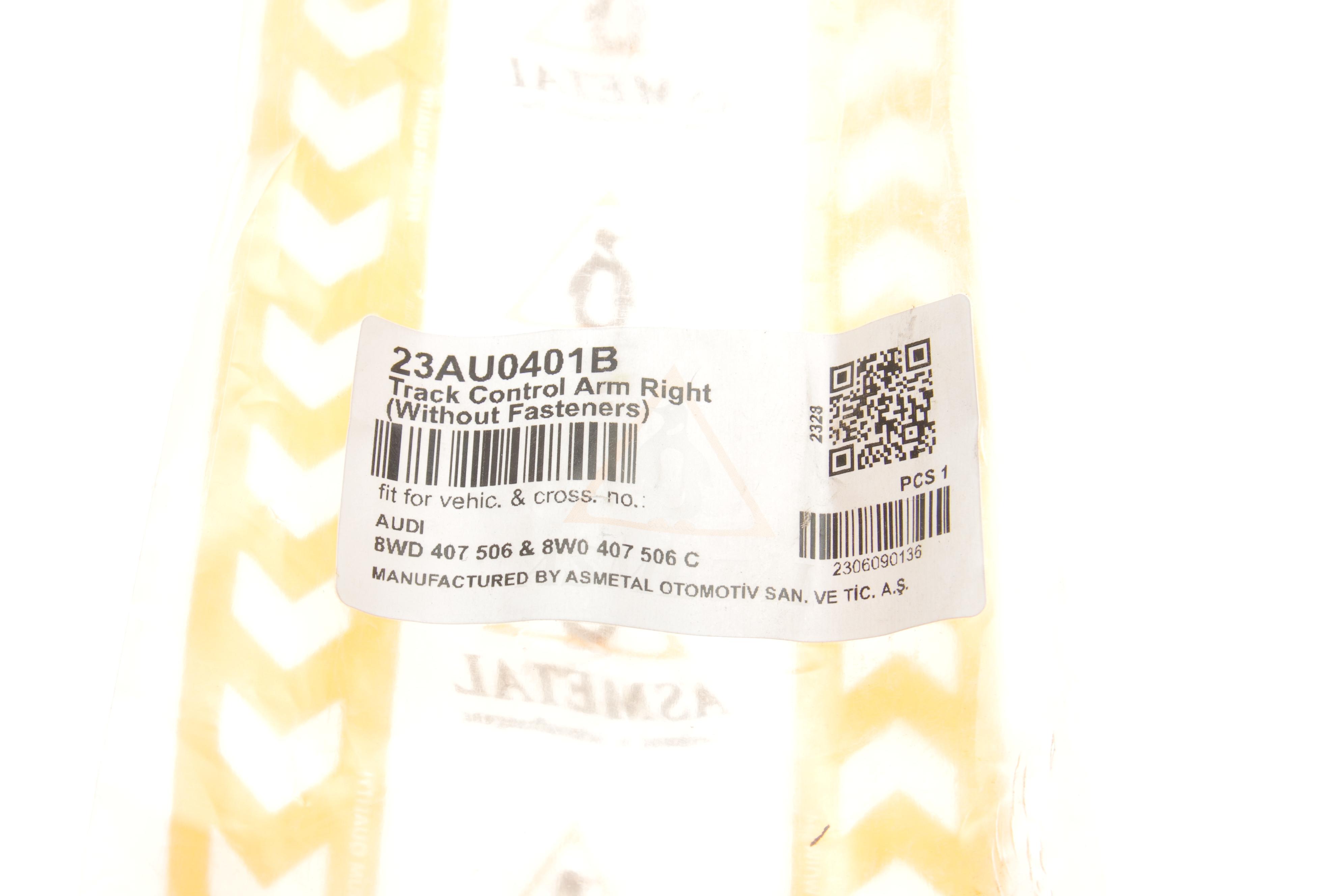 Важіль підвіски (передній/зверху) (R) Audi A4/A5 15-