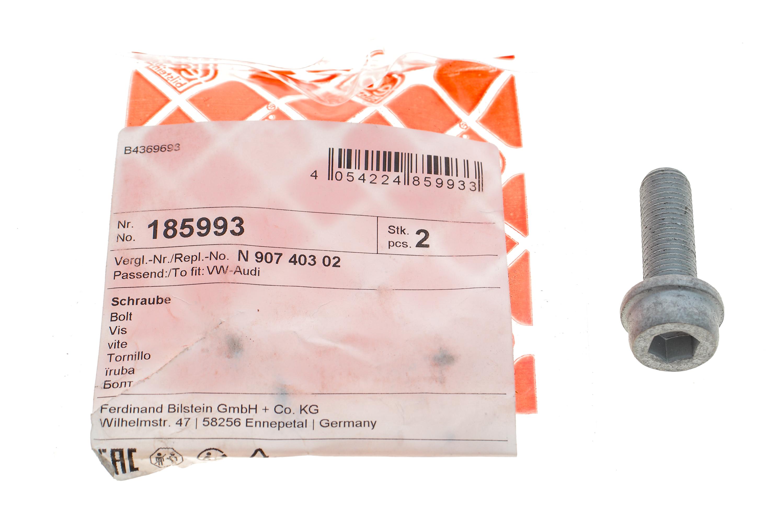 Болт кріплення скоби супорта (заднього) VW Golf IV 98-06 (M10x1.25x30)